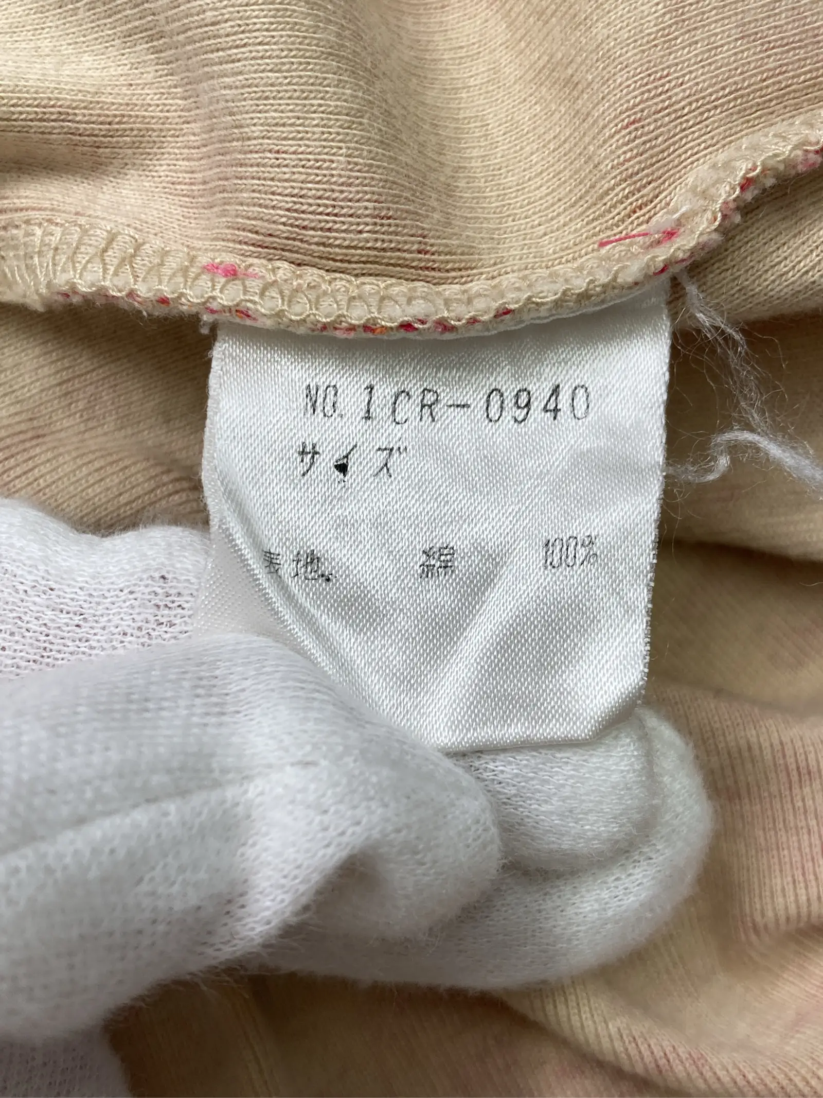 https://r2-worker.digdig.jp/product/bf6a65fb-e69d-4d20-87e4-47fb3fb1685c/8c860199-3fda-4f3b-9dcf-812c420421d1