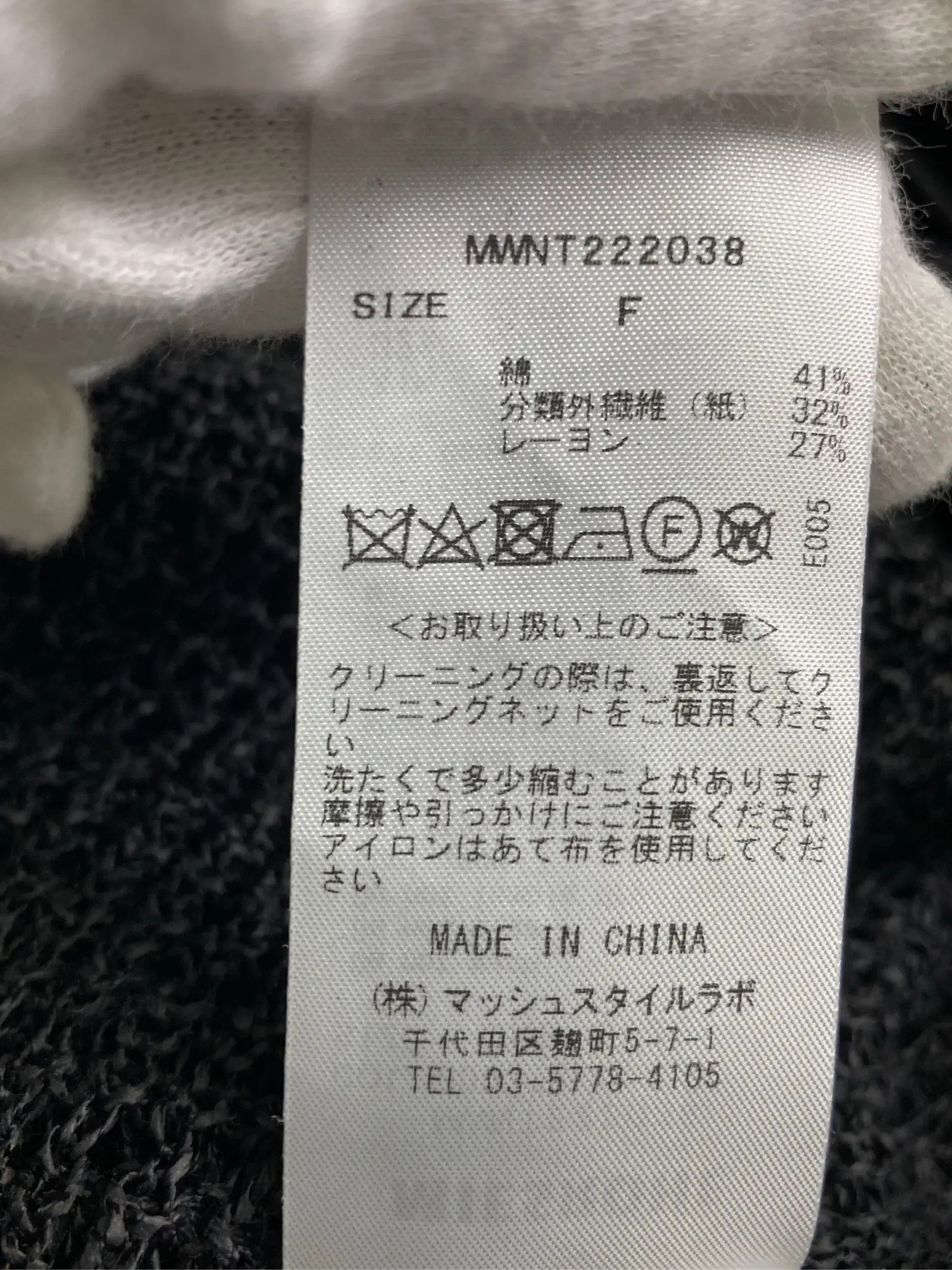https://r2-worker.digdig.jp/product/bf6ca013-6c97-49aa-a24c-973121cb26f0/0f0b4385-bf4d-4e59-9b55-83b640b8356e