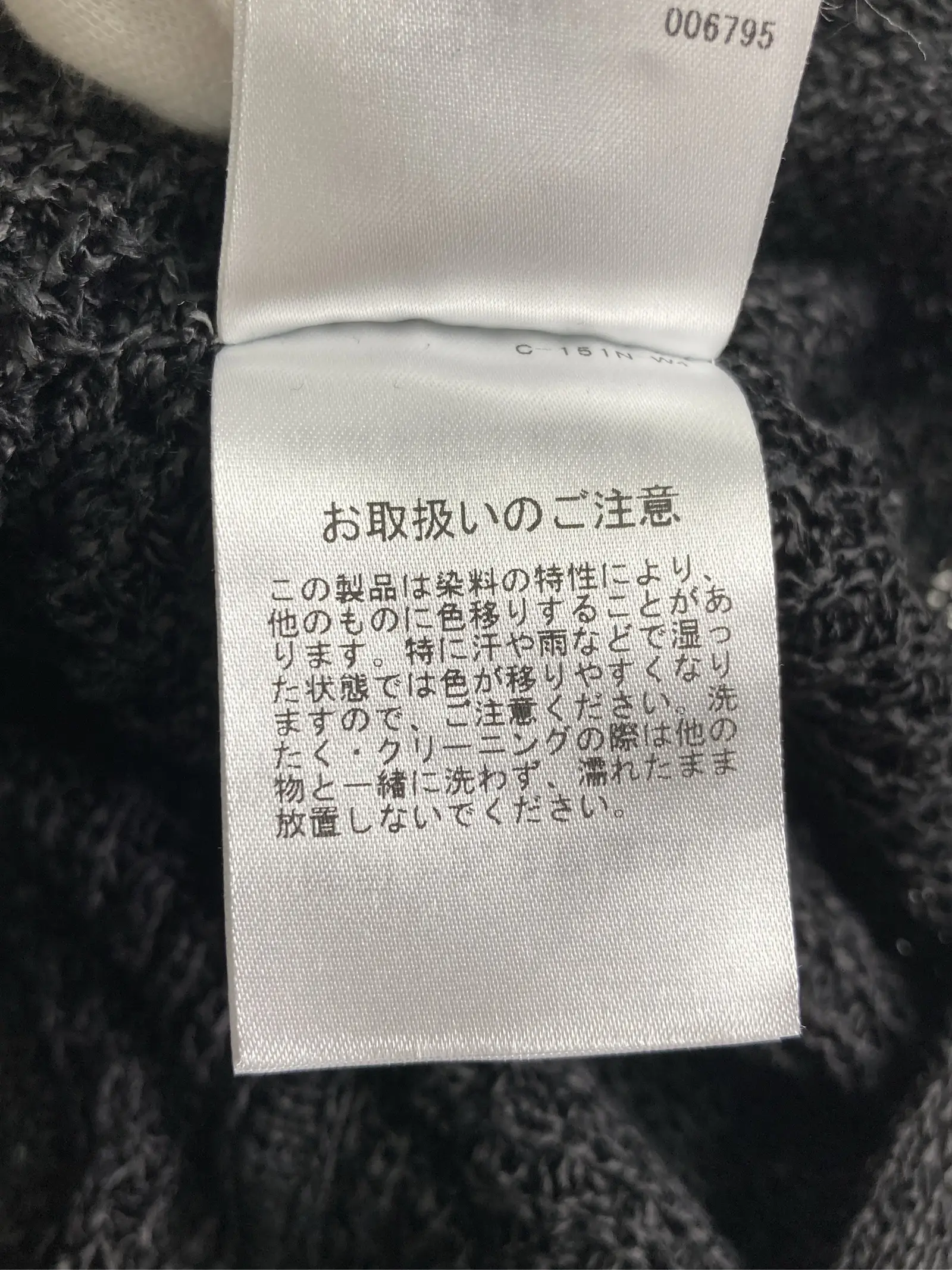 https://r2-worker.digdig.jp/product/bf6ca013-6c97-49aa-a24c-973121cb26f0/78a97d44-888b-42ba-8444-9115bff3f401