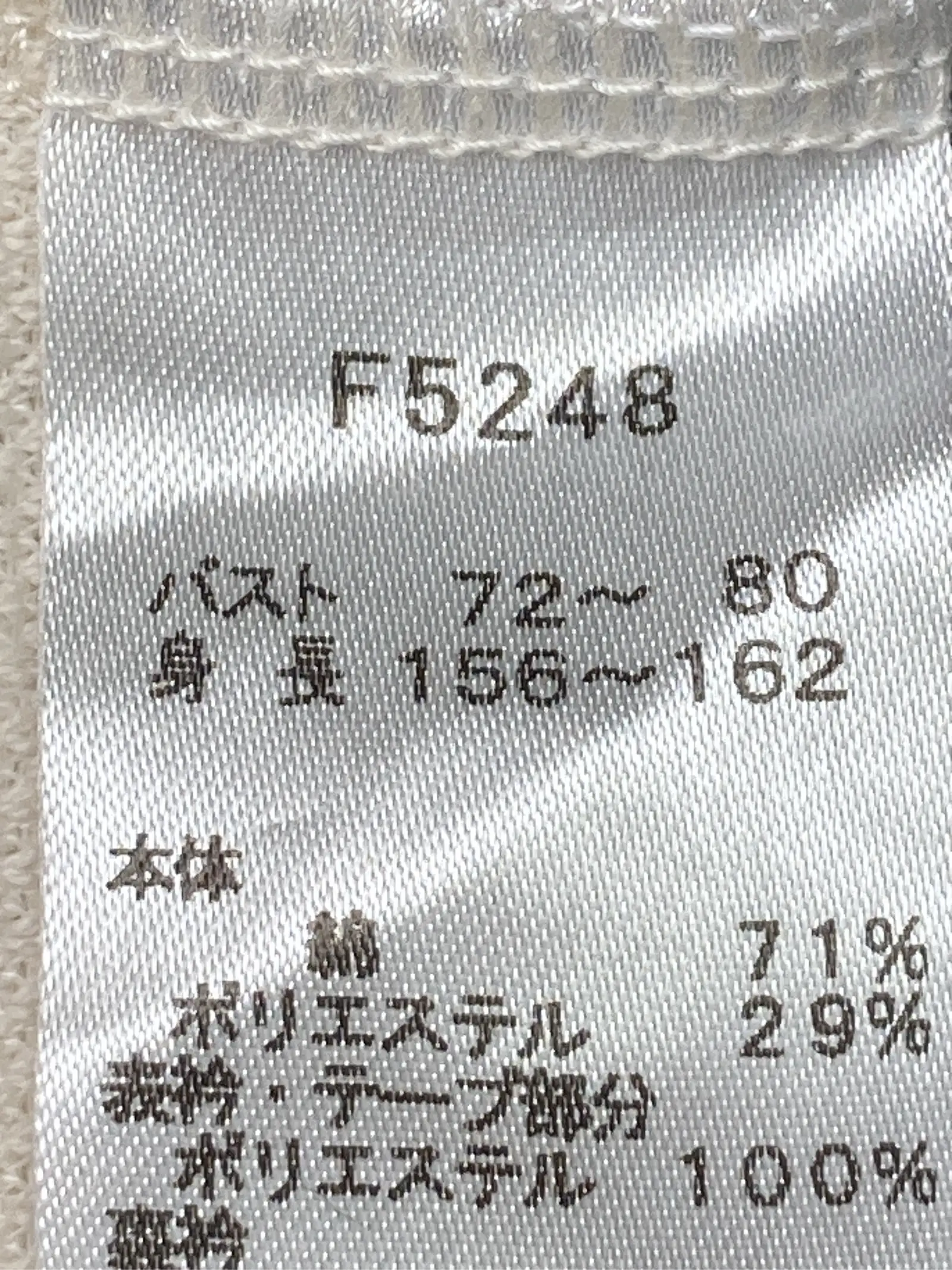 https://r2-worker.digdig.jp/product/bf6d818c-1f7e-4080-8345-7bb3ce5bb30f/9a16ab0d-6901-45f9-9201-120d5368c0d8