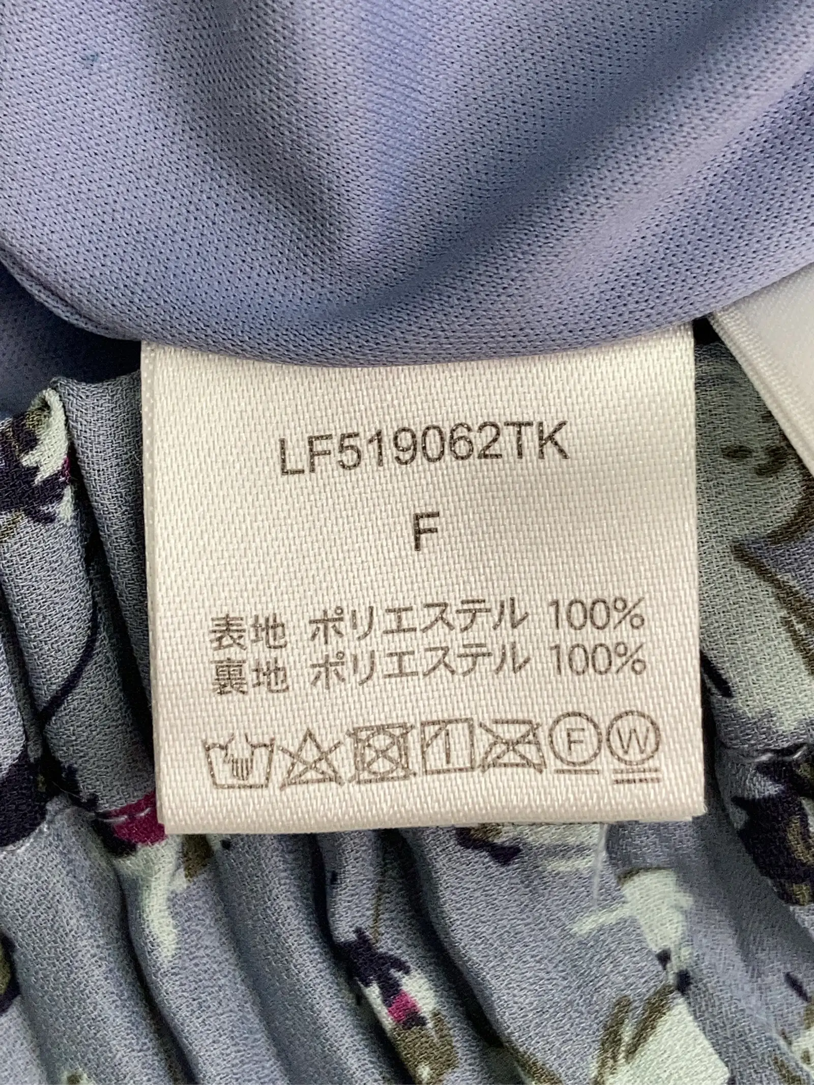 https://r2-worker.digdig.jp/product/bf6f0fe3-6830-451e-ba46-ba385933b14b/6b6606c9-c615-452d-a851-b0143a1ff265