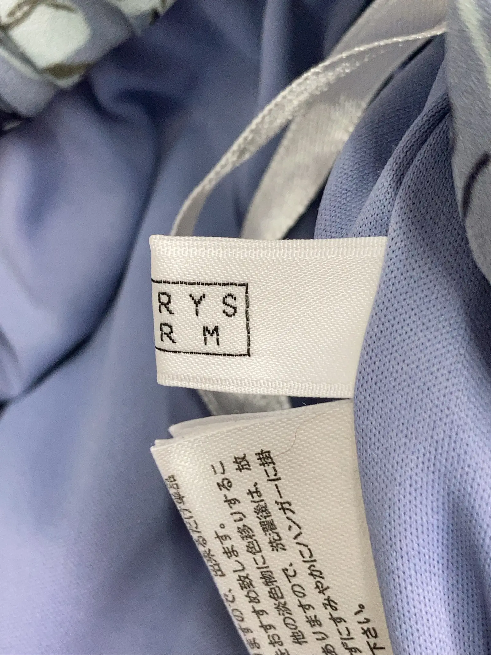 https://r2-worker.digdig.jp/product/bf6f0fe3-6830-451e-ba46-ba385933b14b/c7032429-3bc2-4d28-ac6a-230879926f08