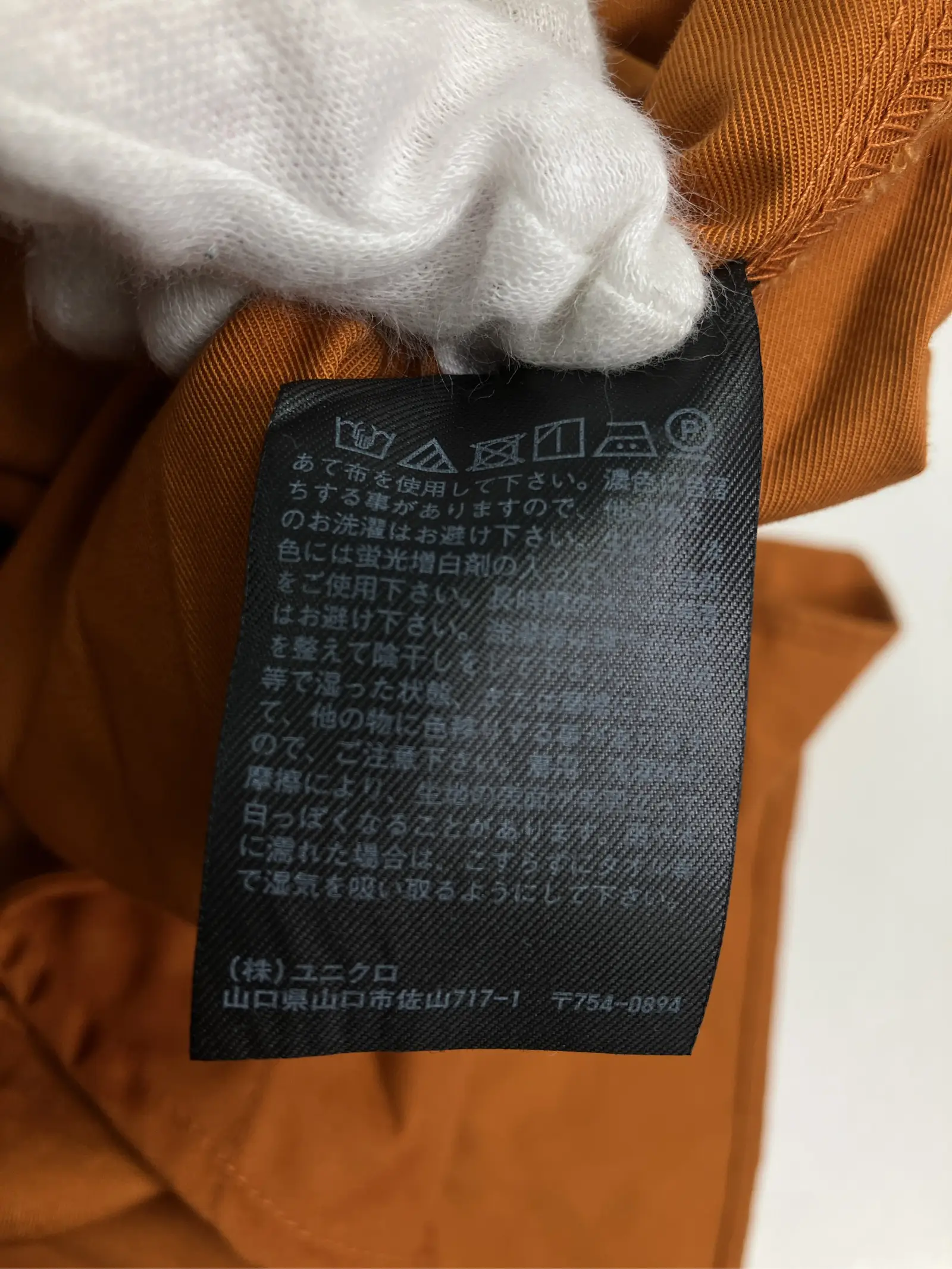 https://r2-worker.digdig.jp/product/bf6fefb5-be25-401e-a681-ffb5a4a19fde/1f24cbfc-e751-44a9-88b4-3ae2e81b959e