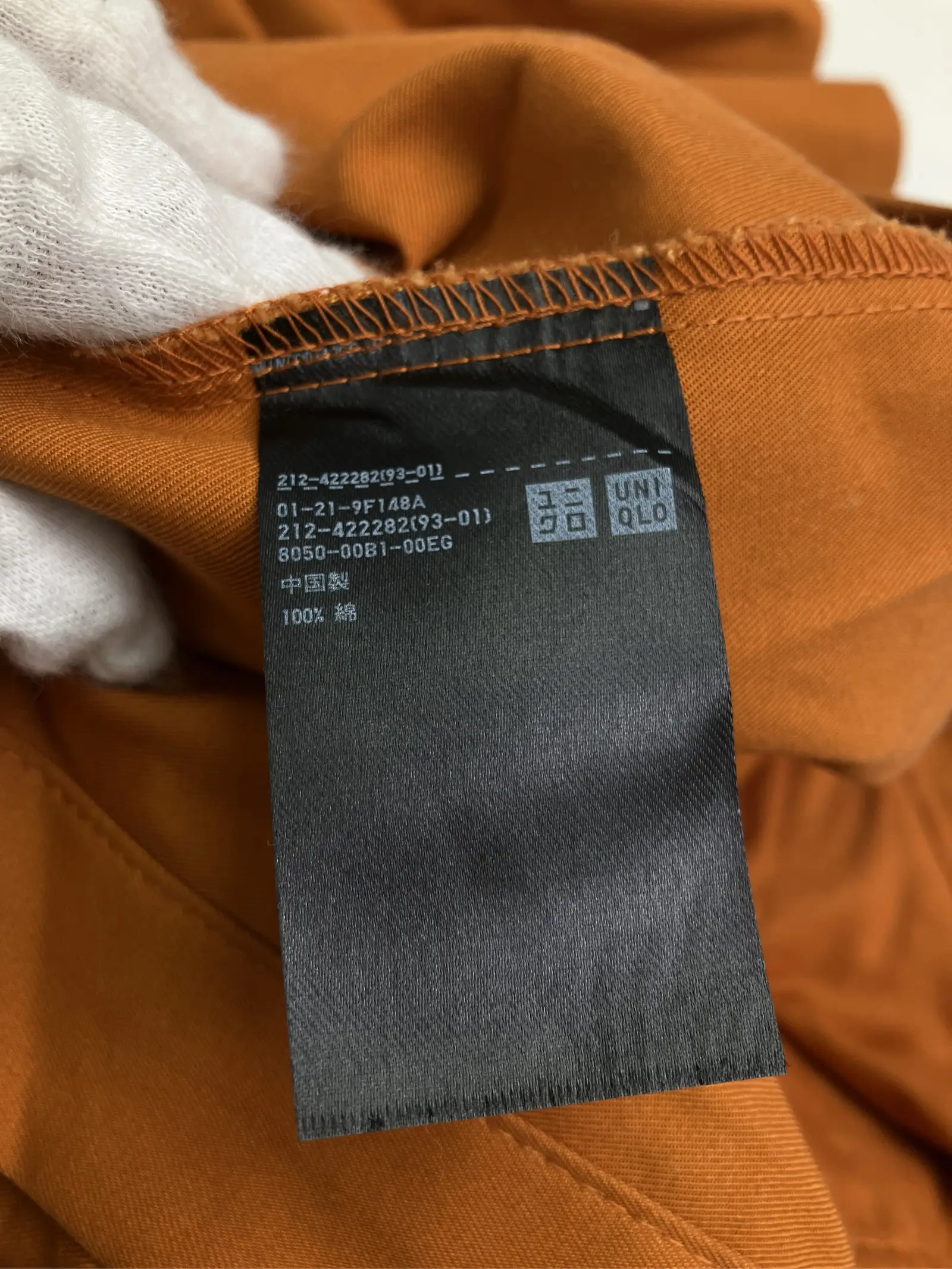 https://r2-worker.digdig.jp/product/bf6fefb5-be25-401e-a681-ffb5a4a19fde/7d78f53f-23d2-4c70-b6fc-b83f16b1fa6a