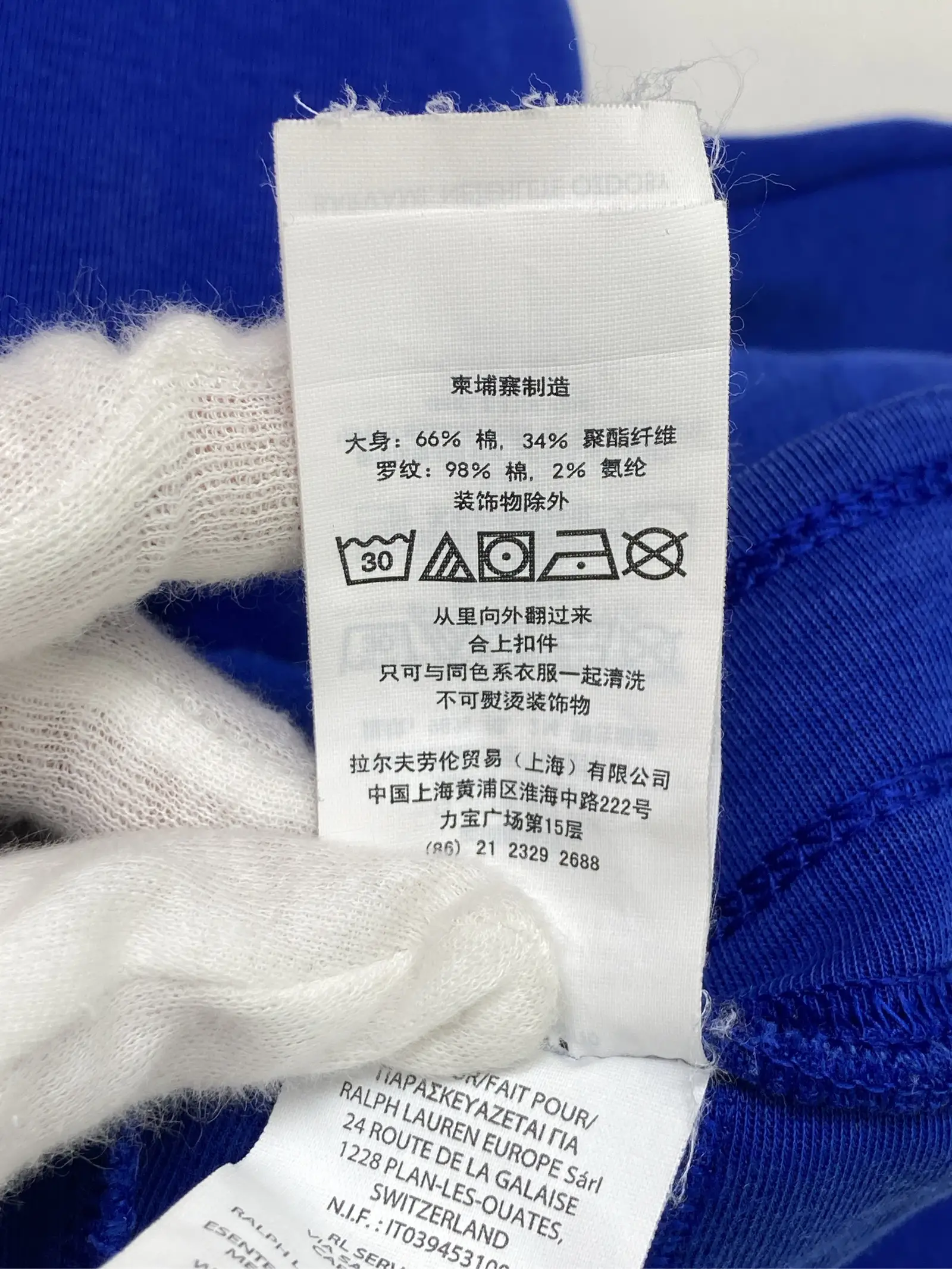 https://r2-worker.digdig.jp/product/bf70745d-426a-4015-9654-3b288e3dabf5/0b1b20d5-36db-433a-9b14-22c946793001