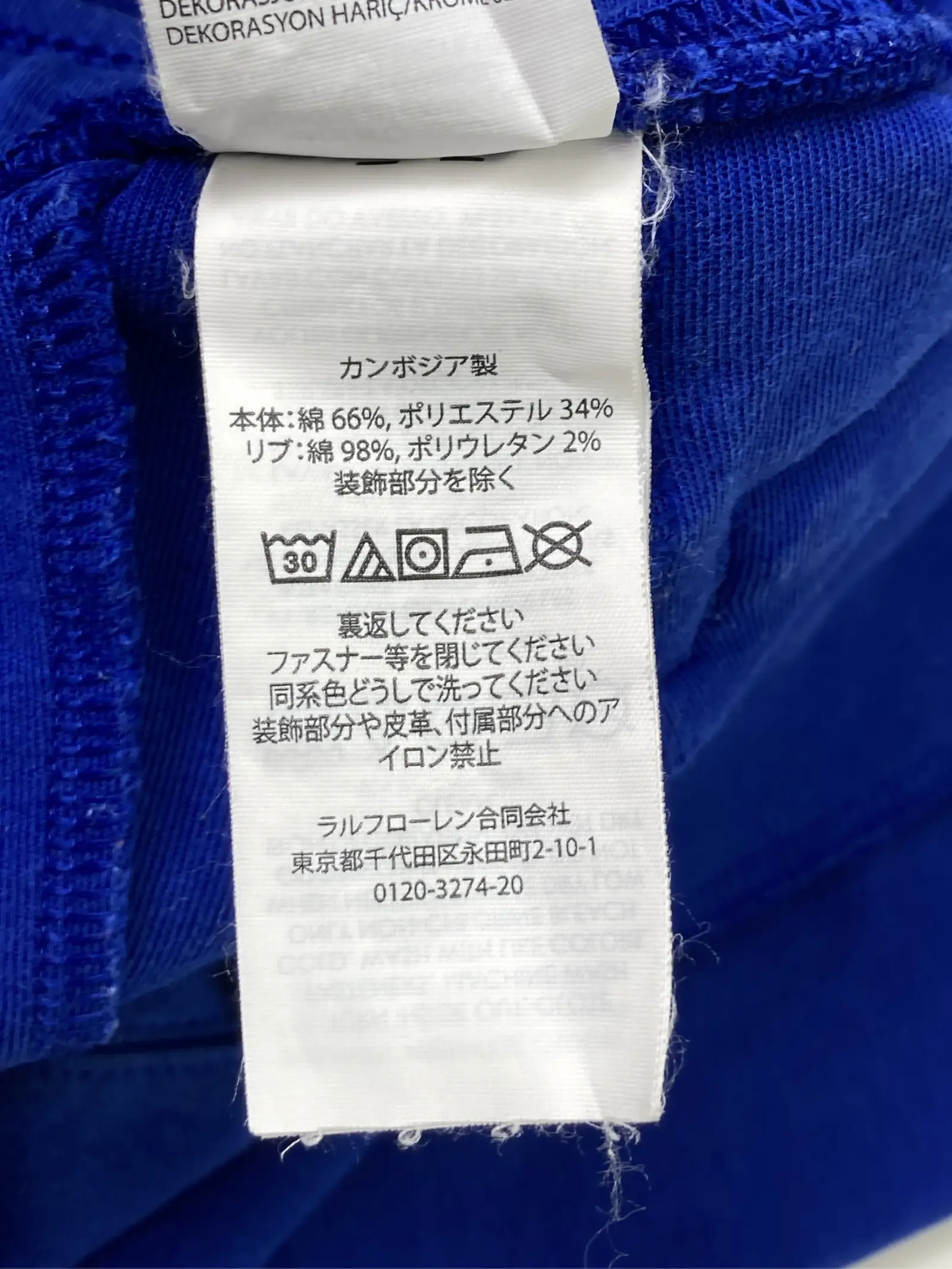 https://r2-worker.digdig.jp/product/bf70745d-426a-4015-9654-3b288e3dabf5/15dc9cb2-a696-48cd-9f81-32befd0b10f3
