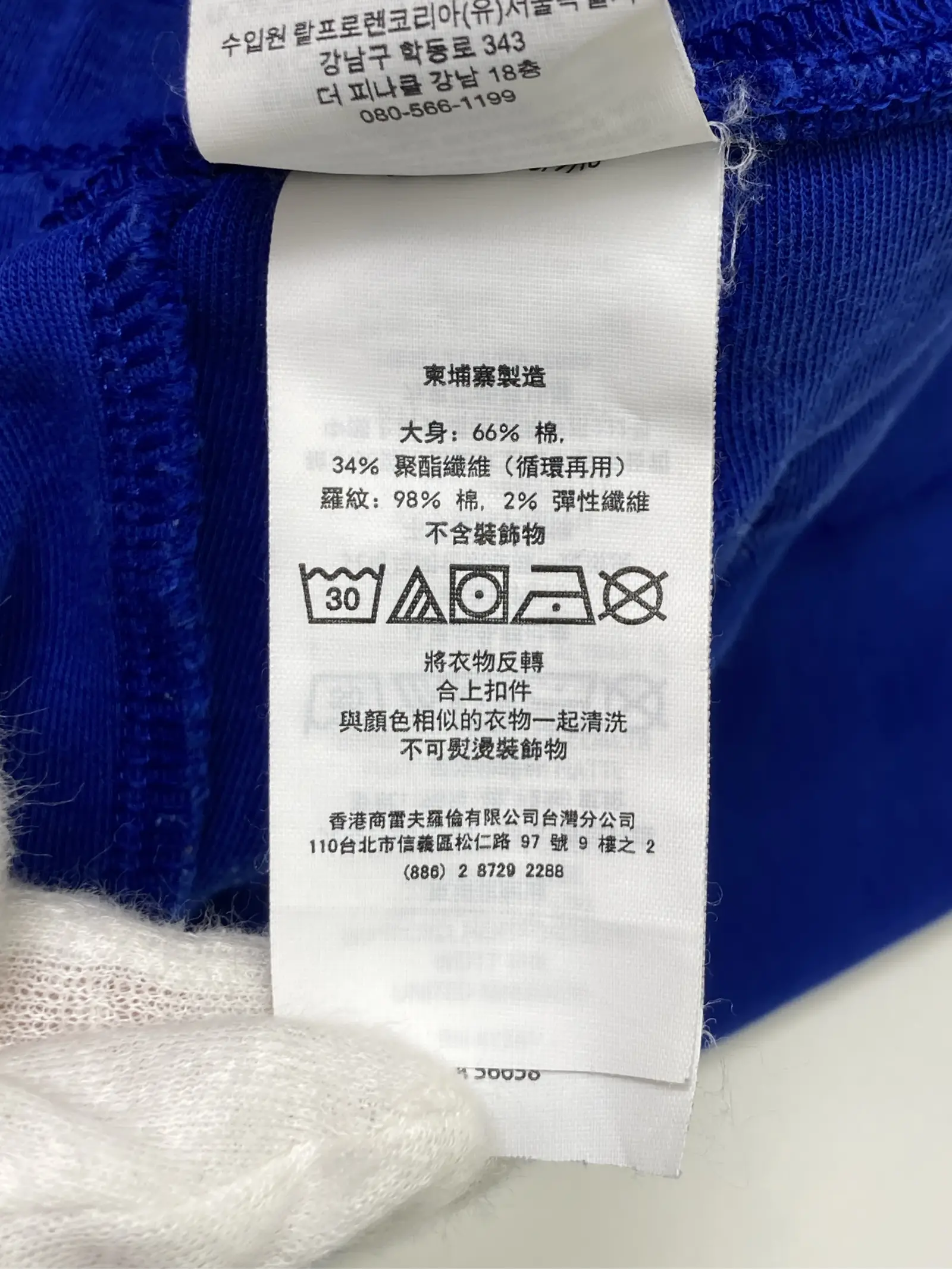 https://r2-worker.digdig.jp/product/bf70745d-426a-4015-9654-3b288e3dabf5/66c94ead-0158-4d83-88ef-90dac6179631