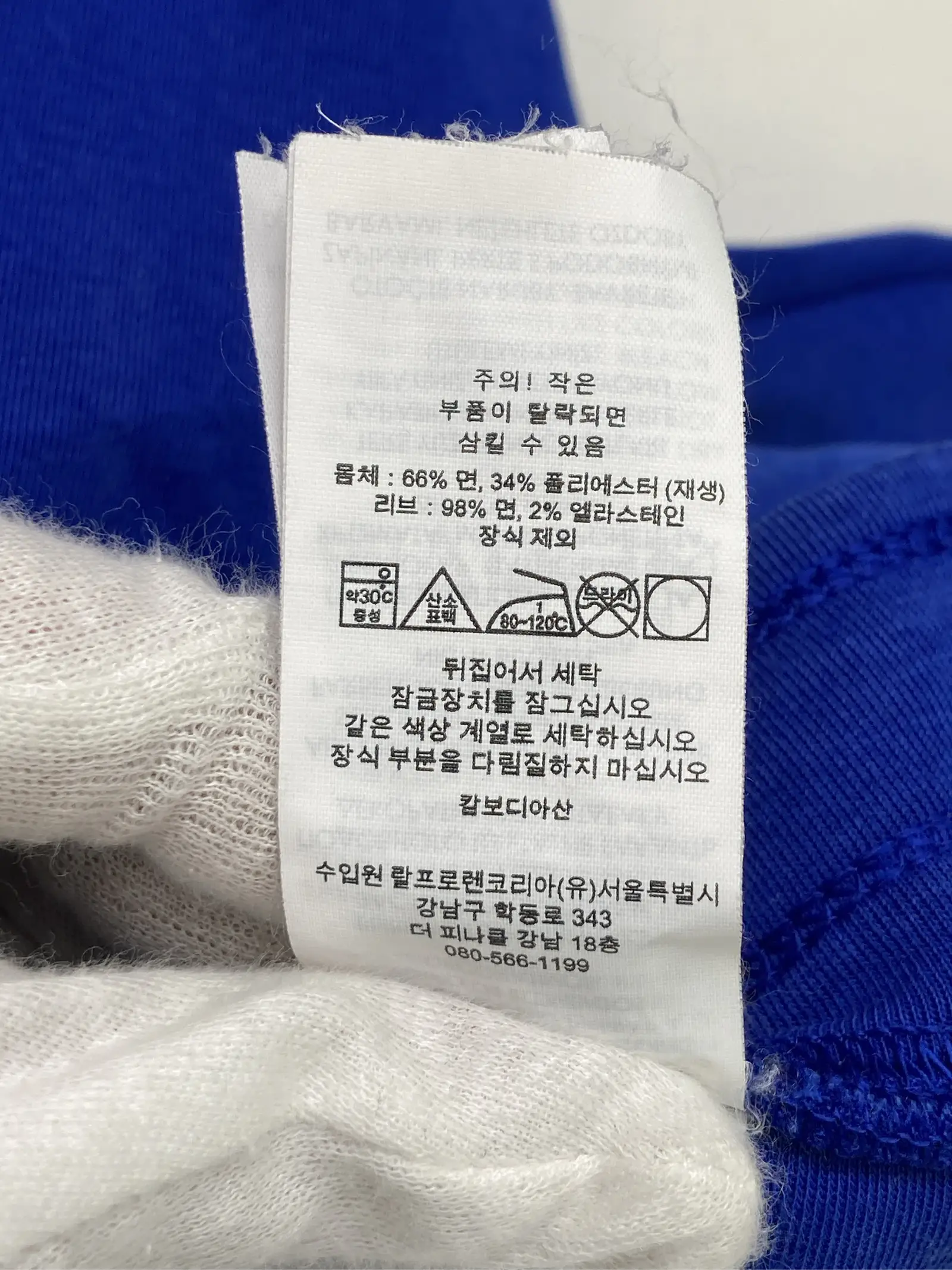 https://r2-worker.digdig.jp/product/bf70745d-426a-4015-9654-3b288e3dabf5/f4eb0f24-17a2-4e8e-baef-aa76321efd0a