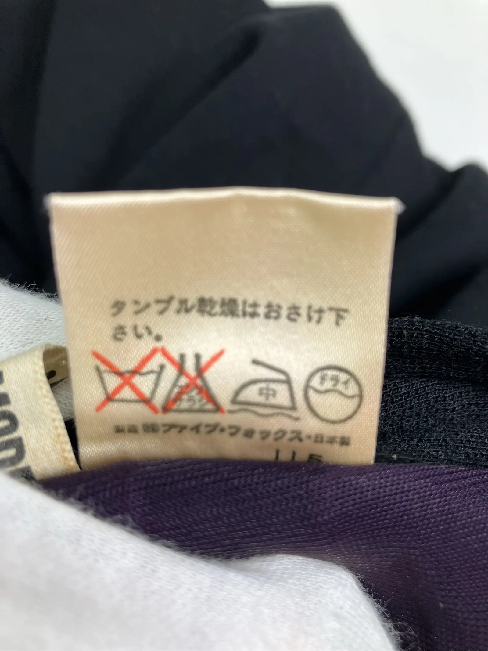 https://r2-worker.digdig.jp/product/bf71467d-e7c1-4b92-b102-4168771a2291/ac9a8947-dde1-4bf1-baef-ff552a963eeb