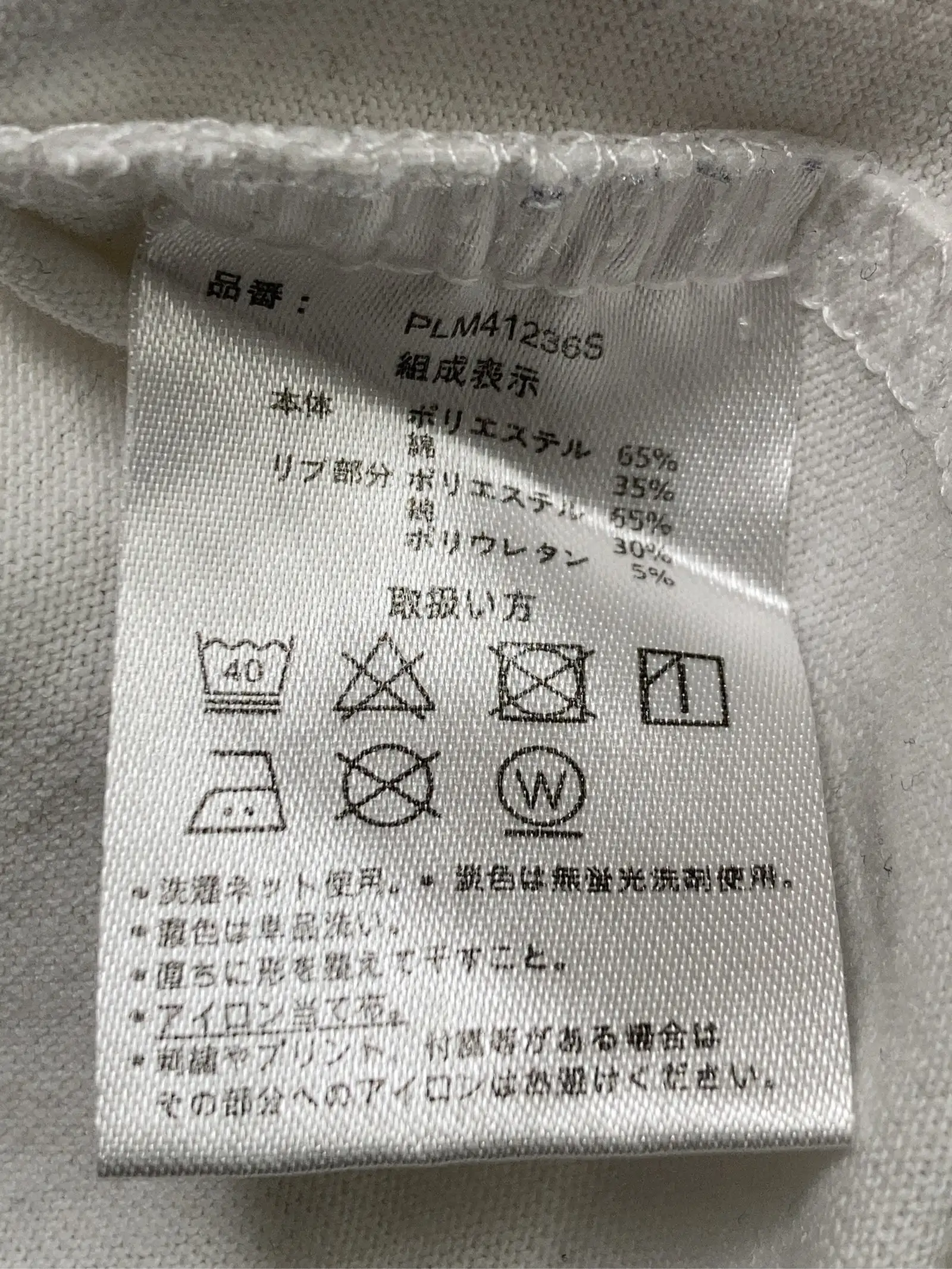 https://r2-worker.digdig.jp/product/bf72d896-8c94-4d24-ab4c-57ff7407ebe8/c2903117-5a6e-45b0-ae23-6fdb34a61e5d