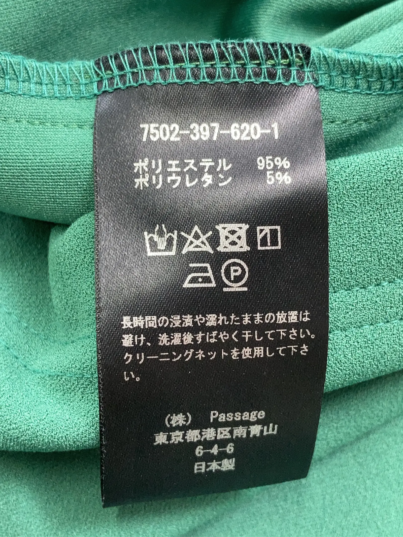 https://r2-worker.digdig.jp/product/bf73adee-c651-4374-ba7f-316f341c3d37/8b31a17f-4948-45bc-9edb-da3aafcbb48f