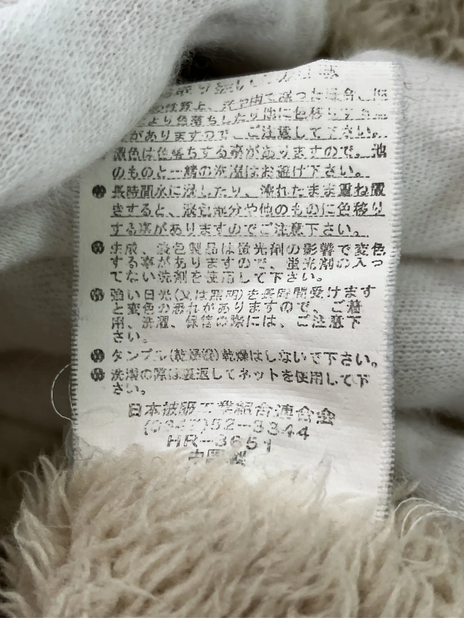 https://r2-worker.digdig.jp/product/bf74ef16-f9ee-4302-8aa8-0d3c191adfc8/9c4864a2-1b40-4d45-8ea5-2c5f03da2a89