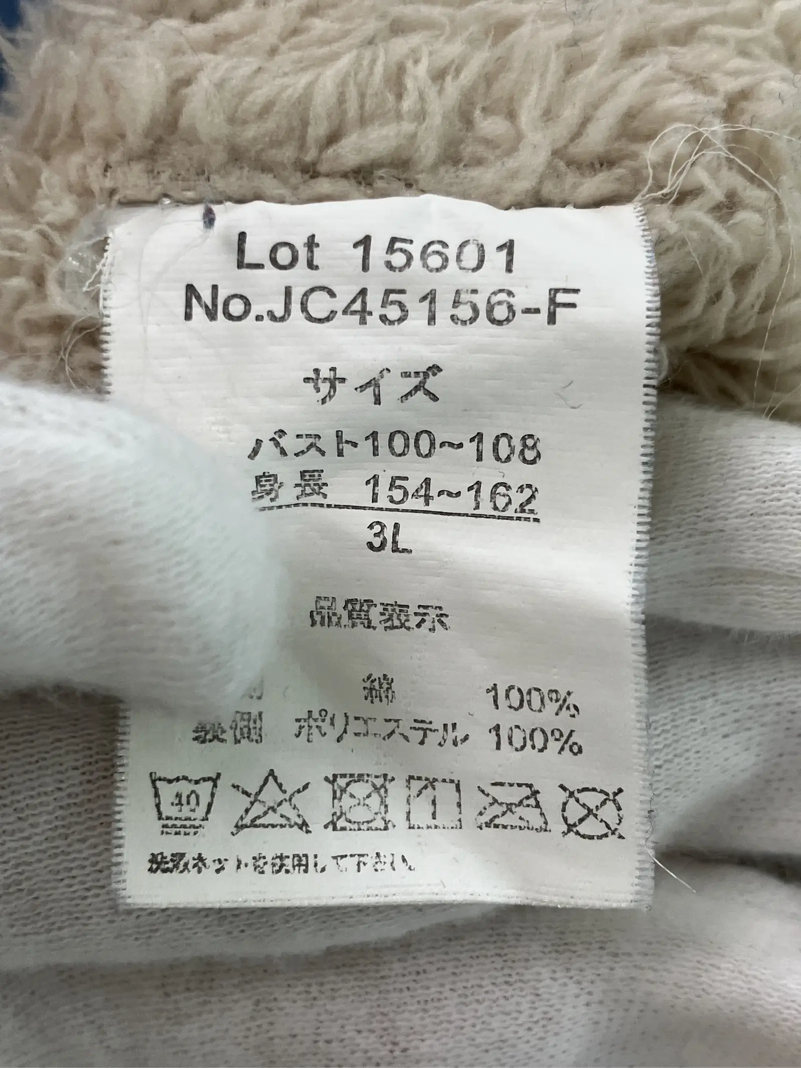 https://r2-worker.digdig.jp/product/bf74ef16-f9ee-4302-8aa8-0d3c191adfc8/e3376df3-6a92-433a-8e9c-f15fc74eda89