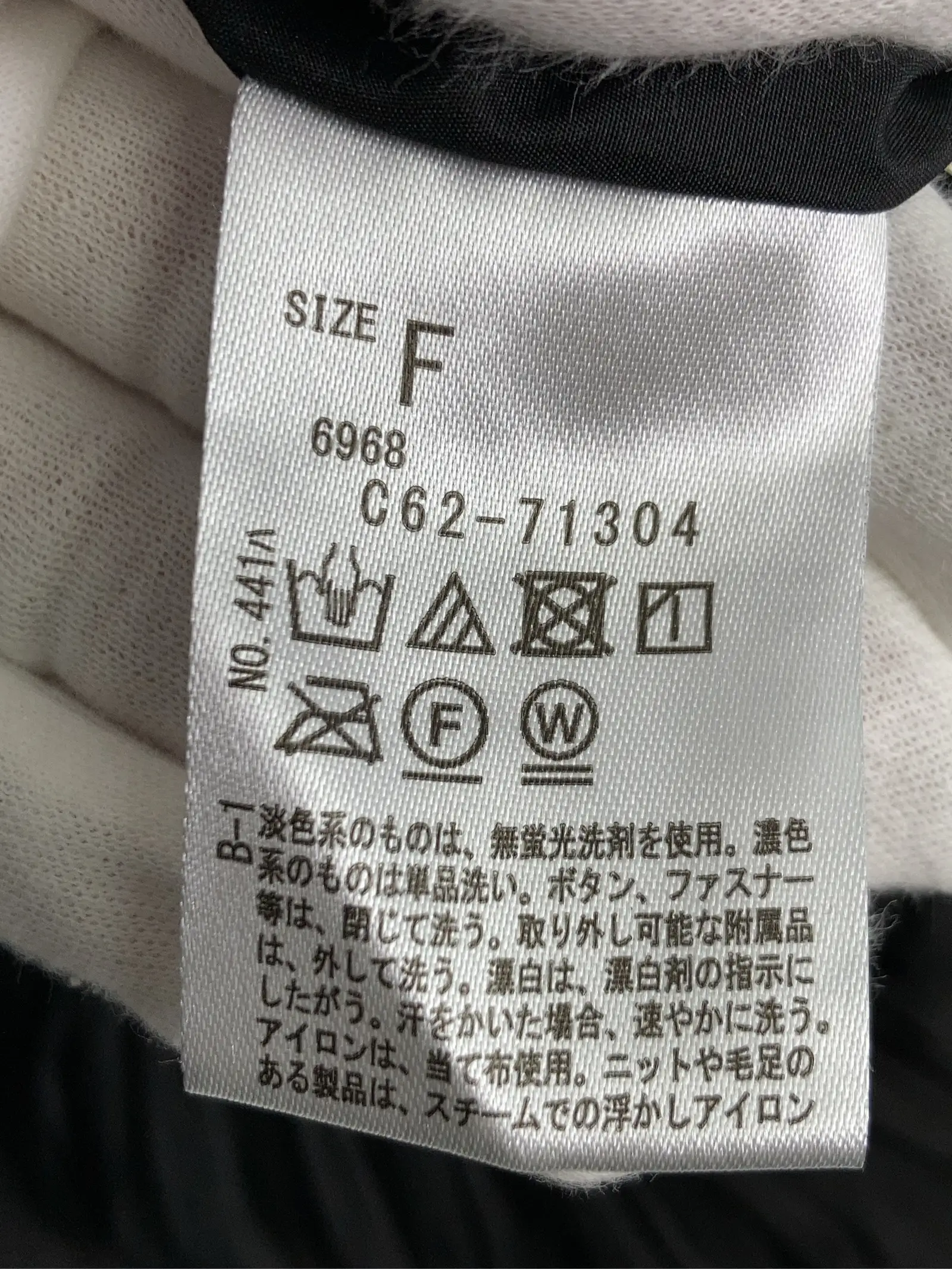 https://r2-worker.digdig.jp/product/bf74fd11-acd5-4216-b2e6-9e06f9e27b92/f5d28570-63b2-4bc3-b8f1-203adfc57d1e