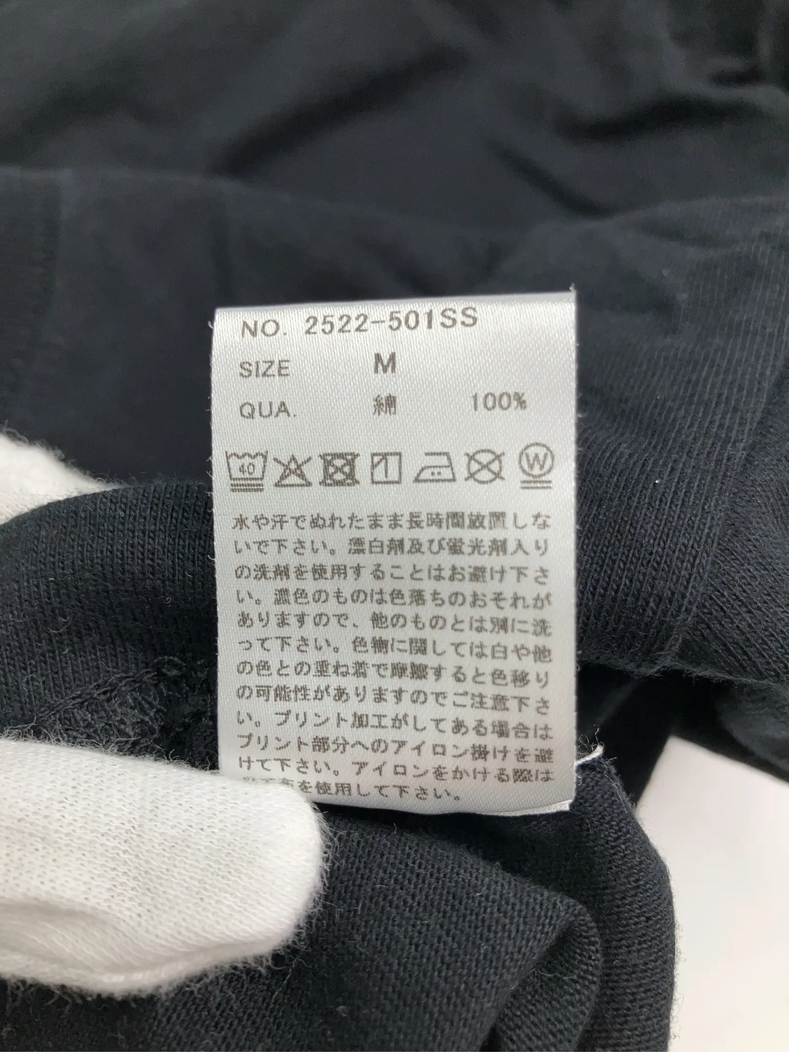 https://r2-worker.digdig.jp/product/bf76a691-a3f7-45c6-8ba2-35c6d2906841/36538984-466e-4494-b712-1df2a0f92368