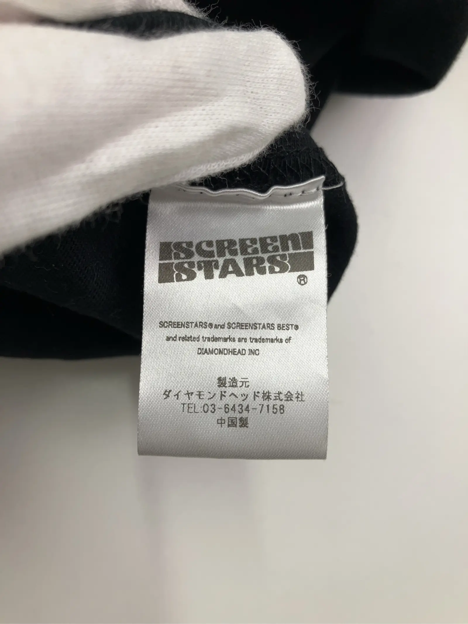 https://r2-worker.digdig.jp/product/bf76a691-a3f7-45c6-8ba2-35c6d2906841/97a585f1-7c75-48df-8dab-9753c425dc8b