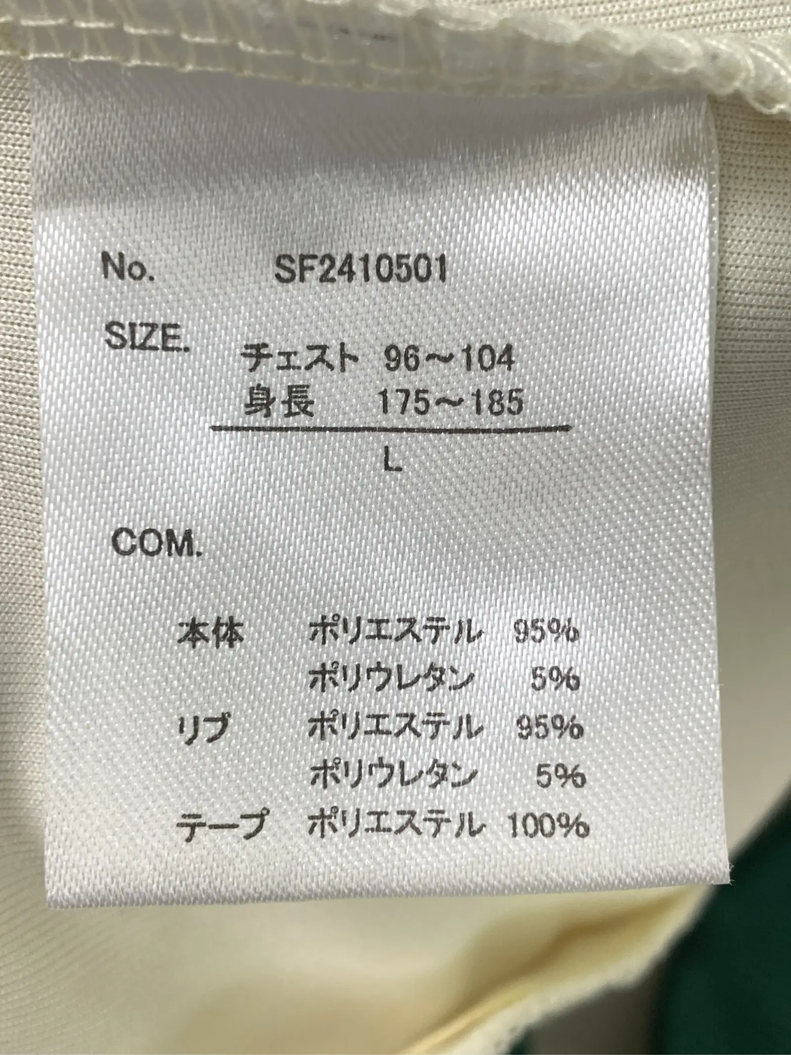https://r2-worker.digdig.jp/product/bf77ed66-3518-4e34-af6f-5470376156f4/1b1cd826-dd2b-48e2-8670-456d4e2d3855