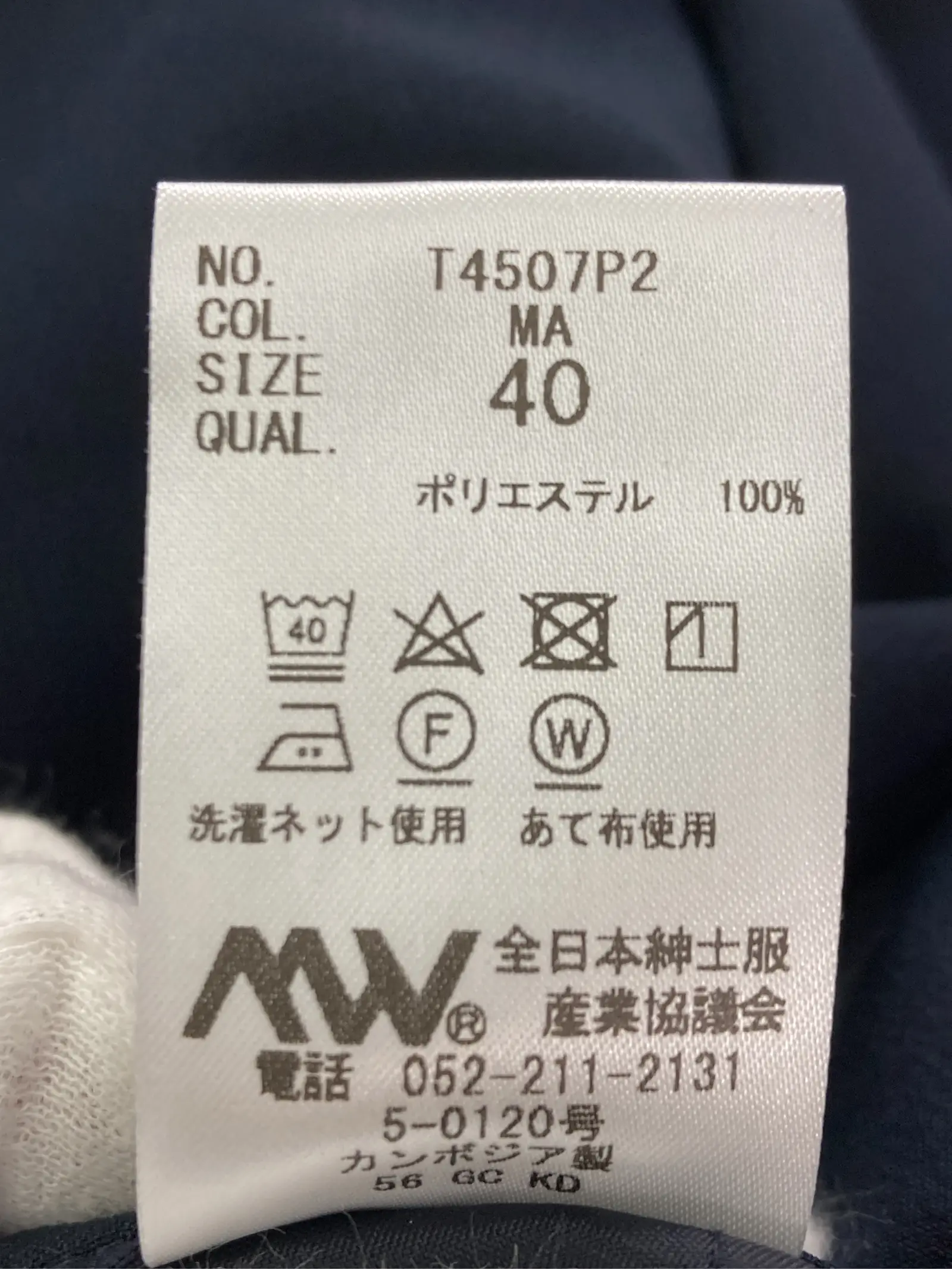 https://r2-worker.digdig.jp/product/bf78a878-ea01-4b34-9d1c-4ce337ea9071/241e329b-7bc9-47cd-8ddd-70ee1dc32365