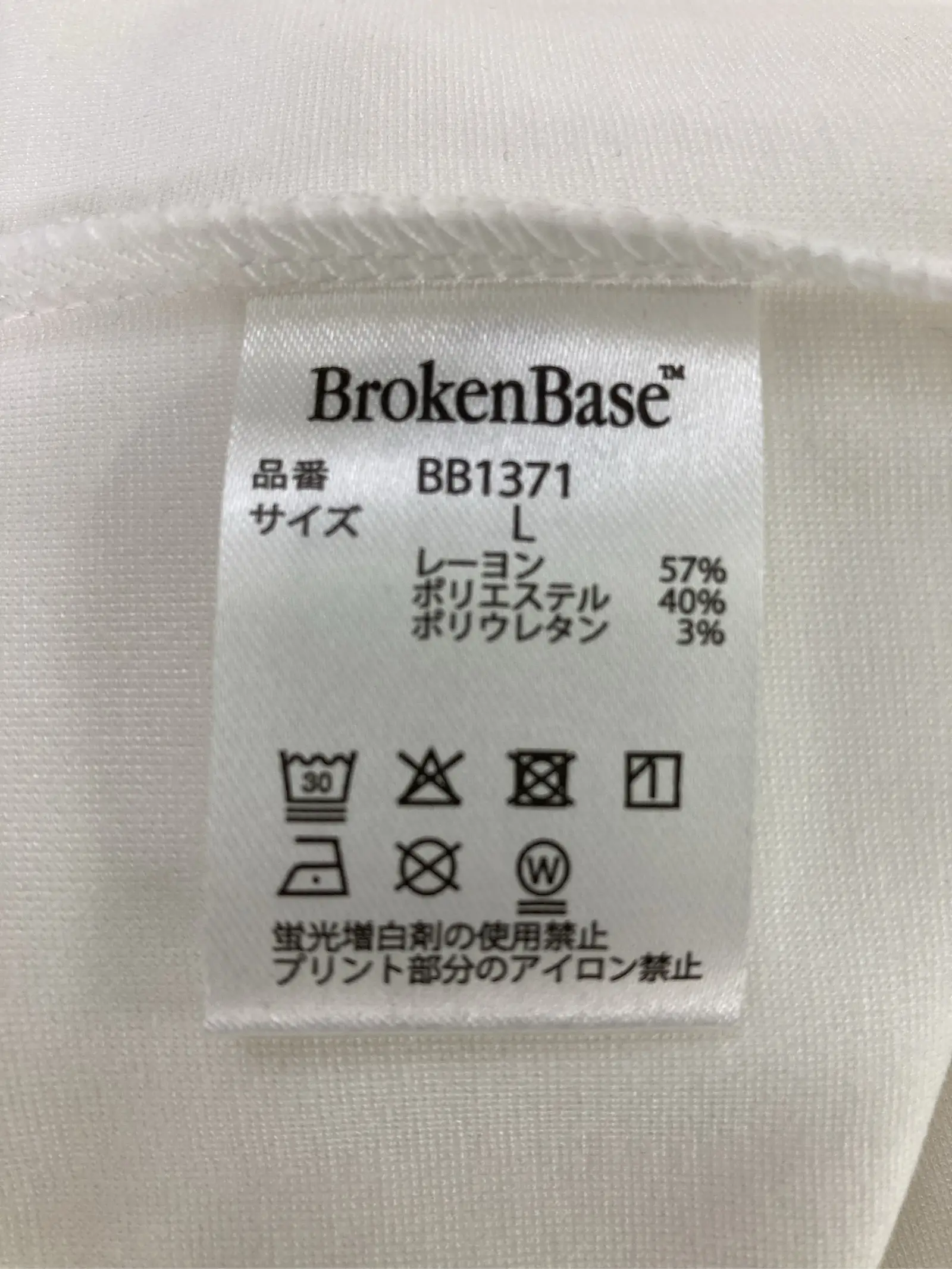 https://r2-worker.digdig.jp/product/bf7a4ead-bf79-47cf-b714-031e2cdecb63/2b1fe2ee-85dc-416b-b09e-eb1ba2c94126