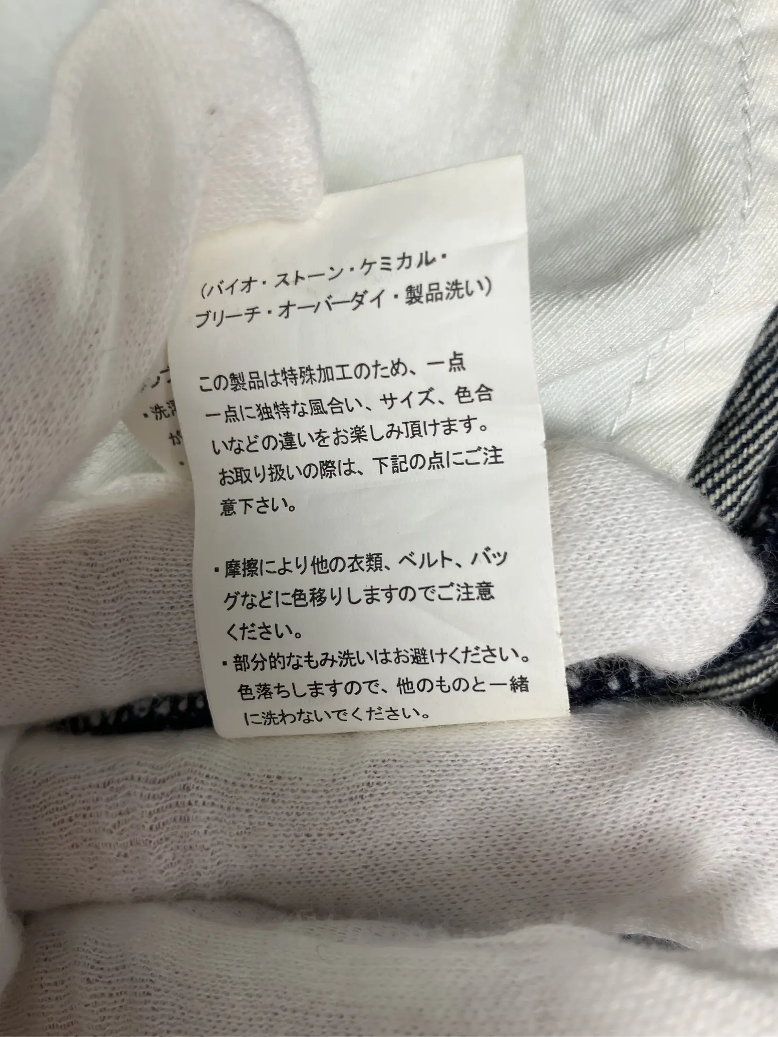 https://r2-worker.digdig.jp/product/bf7ae25a-fc2d-4ff2-8d83-fc118a14ac40/499e6fce-c590-42a5-9e73-337a7b5508c8