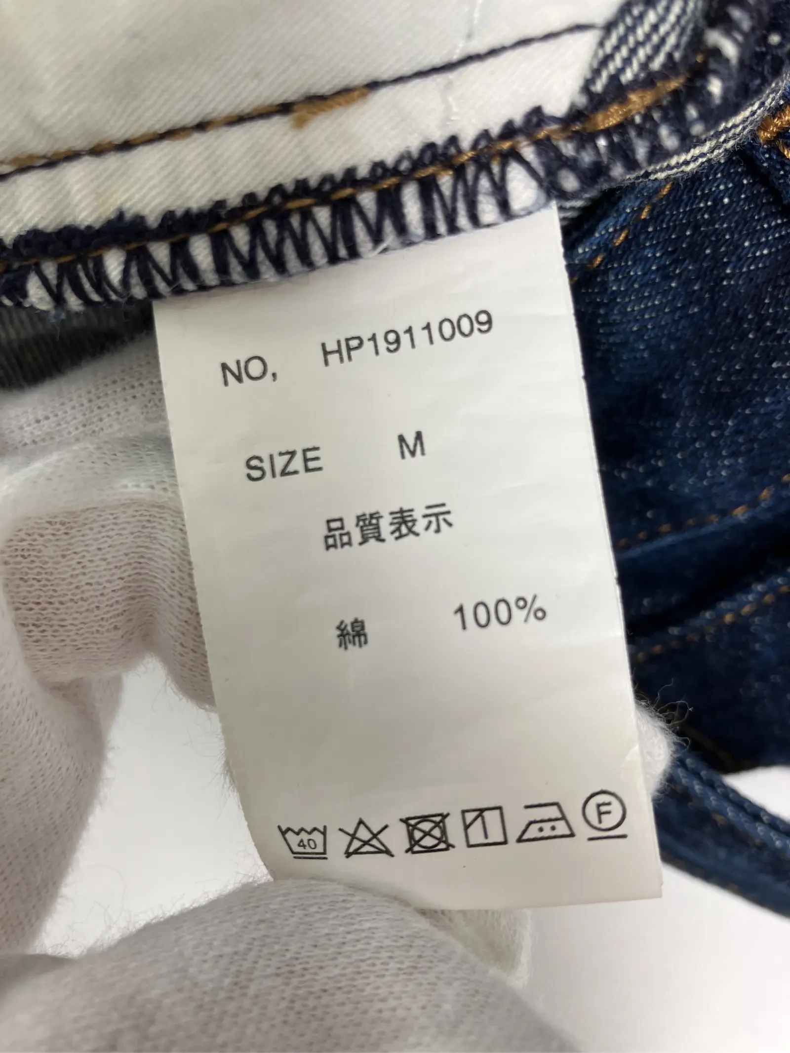 https://r2-worker.digdig.jp/product/bf7ae25a-fc2d-4ff2-8d83-fc118a14ac40/8c871114-d012-495e-b506-3c402b850689