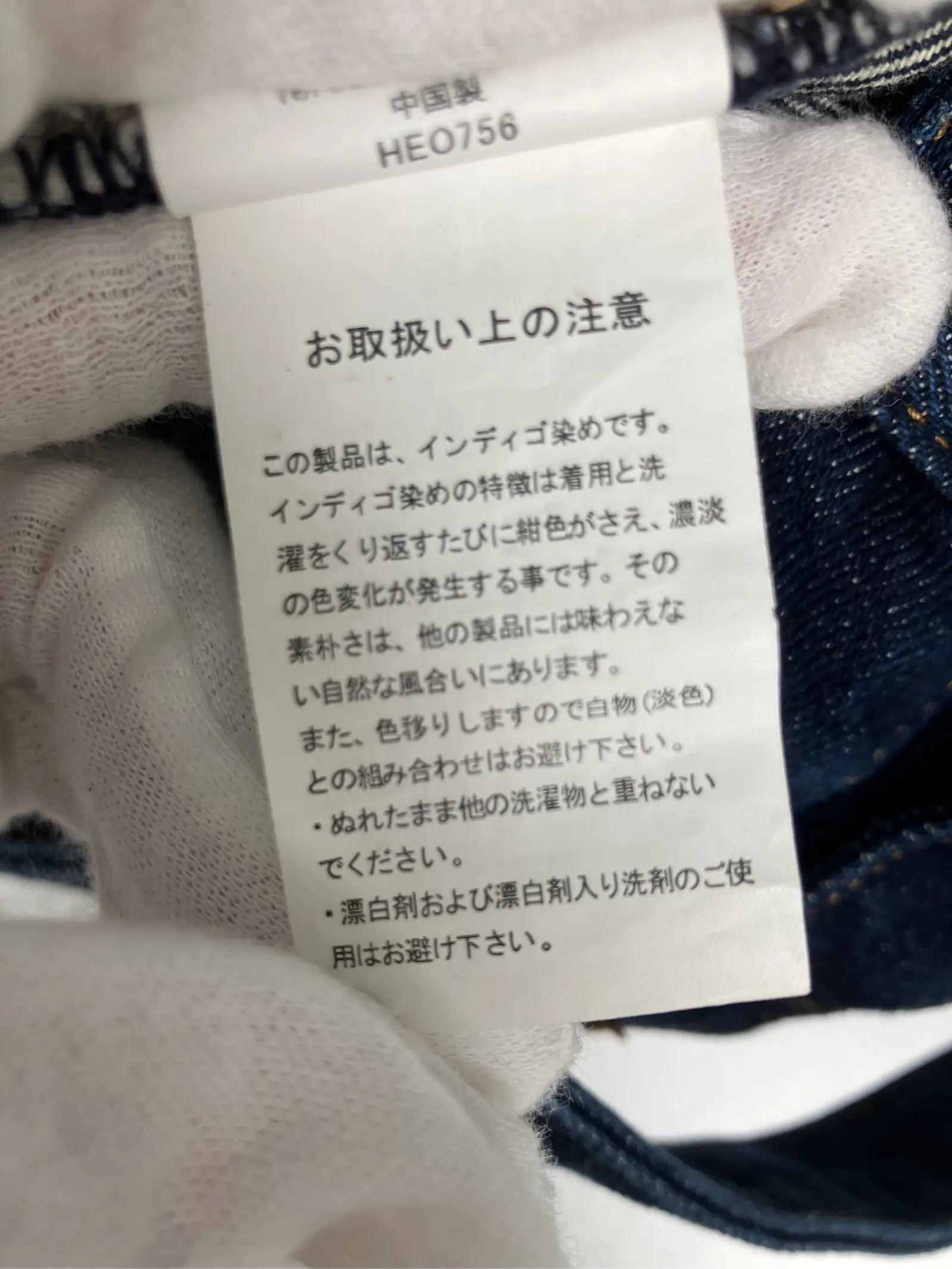 https://r2-worker.digdig.jp/product/bf7ae25a-fc2d-4ff2-8d83-fc118a14ac40/b3b7422b-3ec4-4a62-90be-018194acc89c