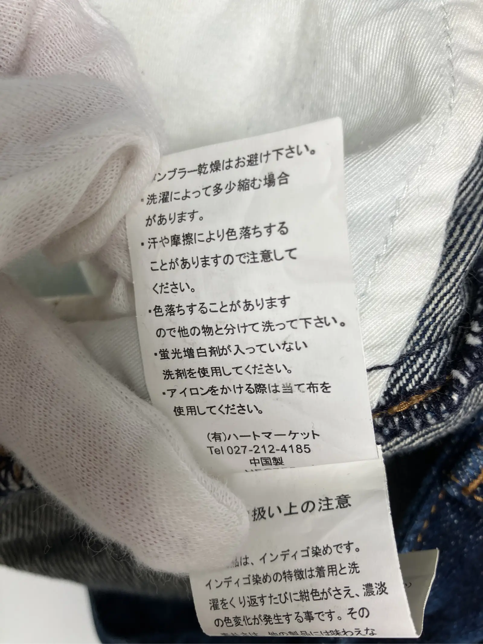 https://r2-worker.digdig.jp/product/bf7ae25a-fc2d-4ff2-8d83-fc118a14ac40/f13bdb24-1814-4d44-9dca-2166edf36c31