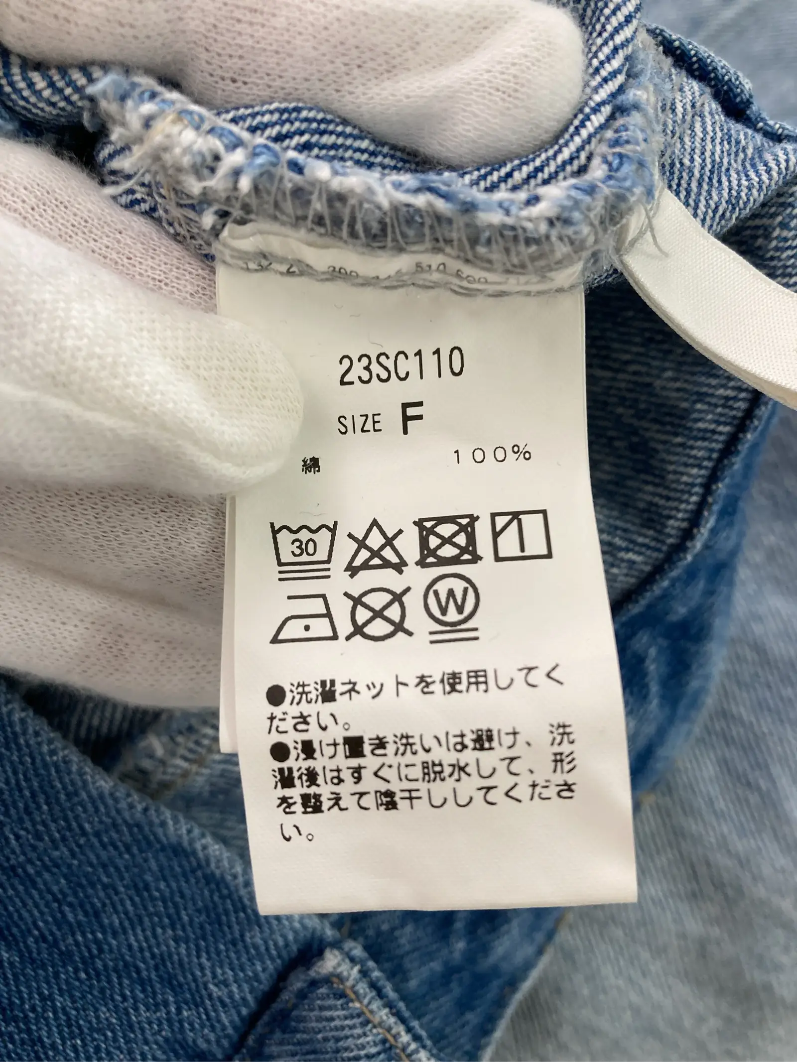 https://r2-worker.digdig.jp/product/bf7b88c5-a0c3-496c-9a6f-954901230a7b/7e176a7a-01c6-448e-bc0d-8cfd22c9f87a