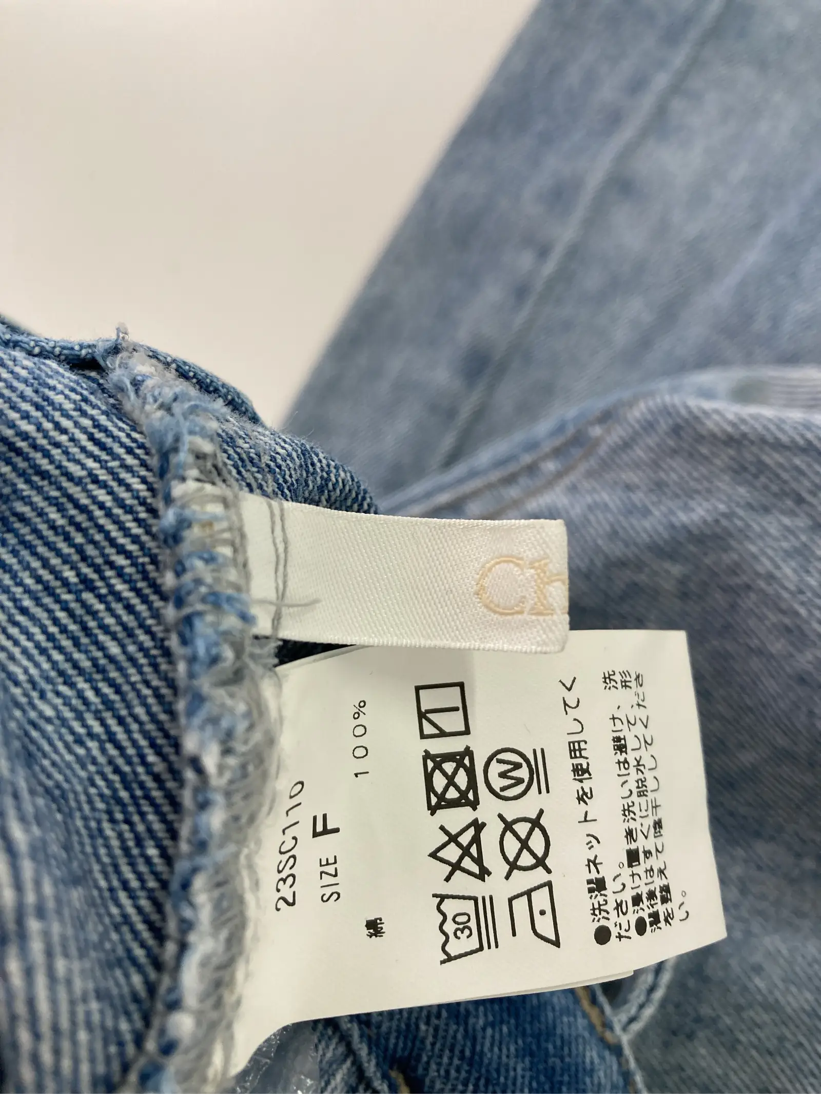 https://r2-worker.digdig.jp/product/bf7b88c5-a0c3-496c-9a6f-954901230a7b/86f6bba2-10b7-450d-8b57-52139f88ca30