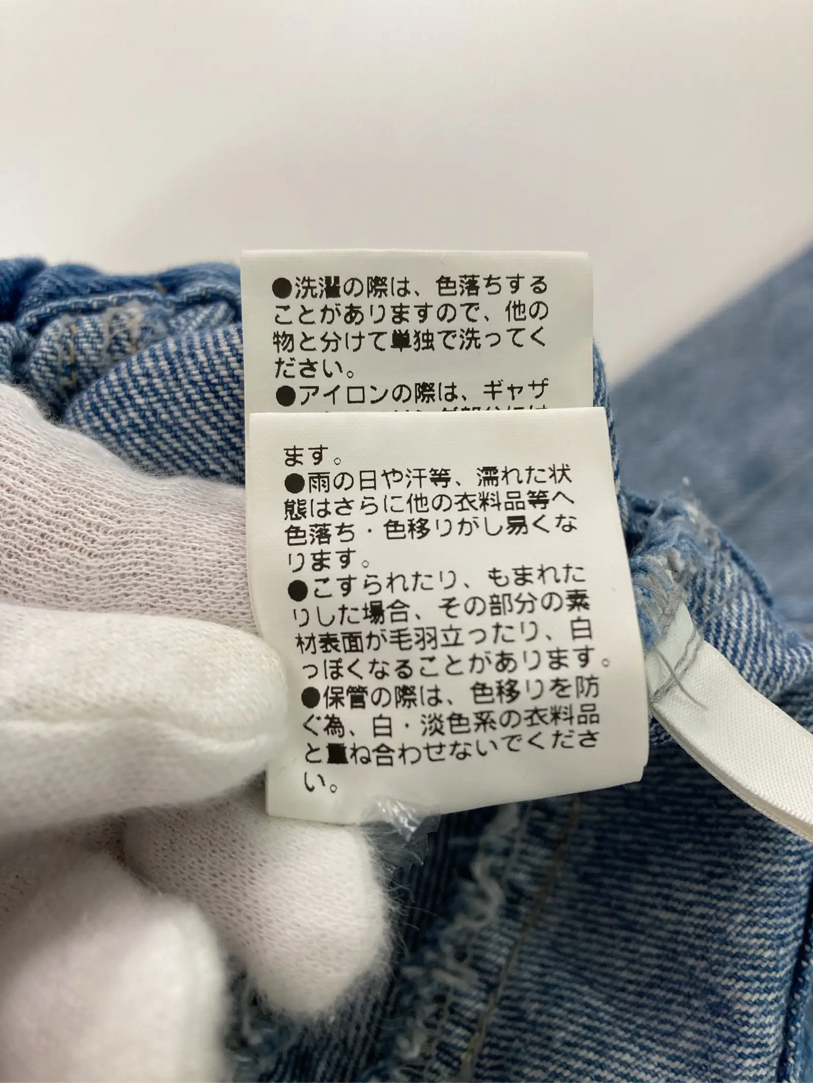https://r2-worker.digdig.jp/product/bf7b88c5-a0c3-496c-9a6f-954901230a7b/914c9d77-d1c9-4831-9ac7-03ec9cf1d5d6