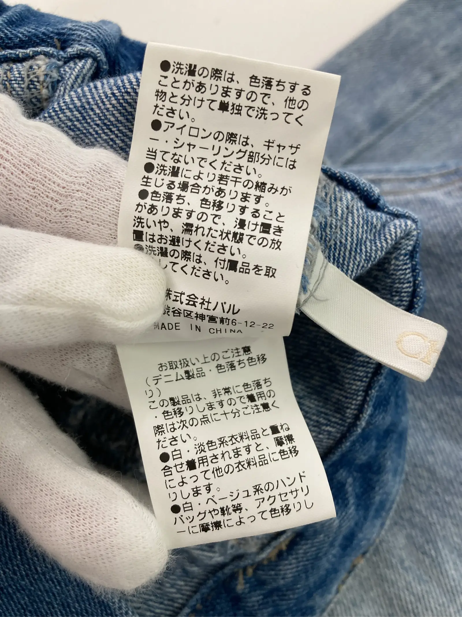 https://r2-worker.digdig.jp/product/bf7b88c5-a0c3-496c-9a6f-954901230a7b/b7f279be-ce34-4647-bab3-afb2a5840b1d