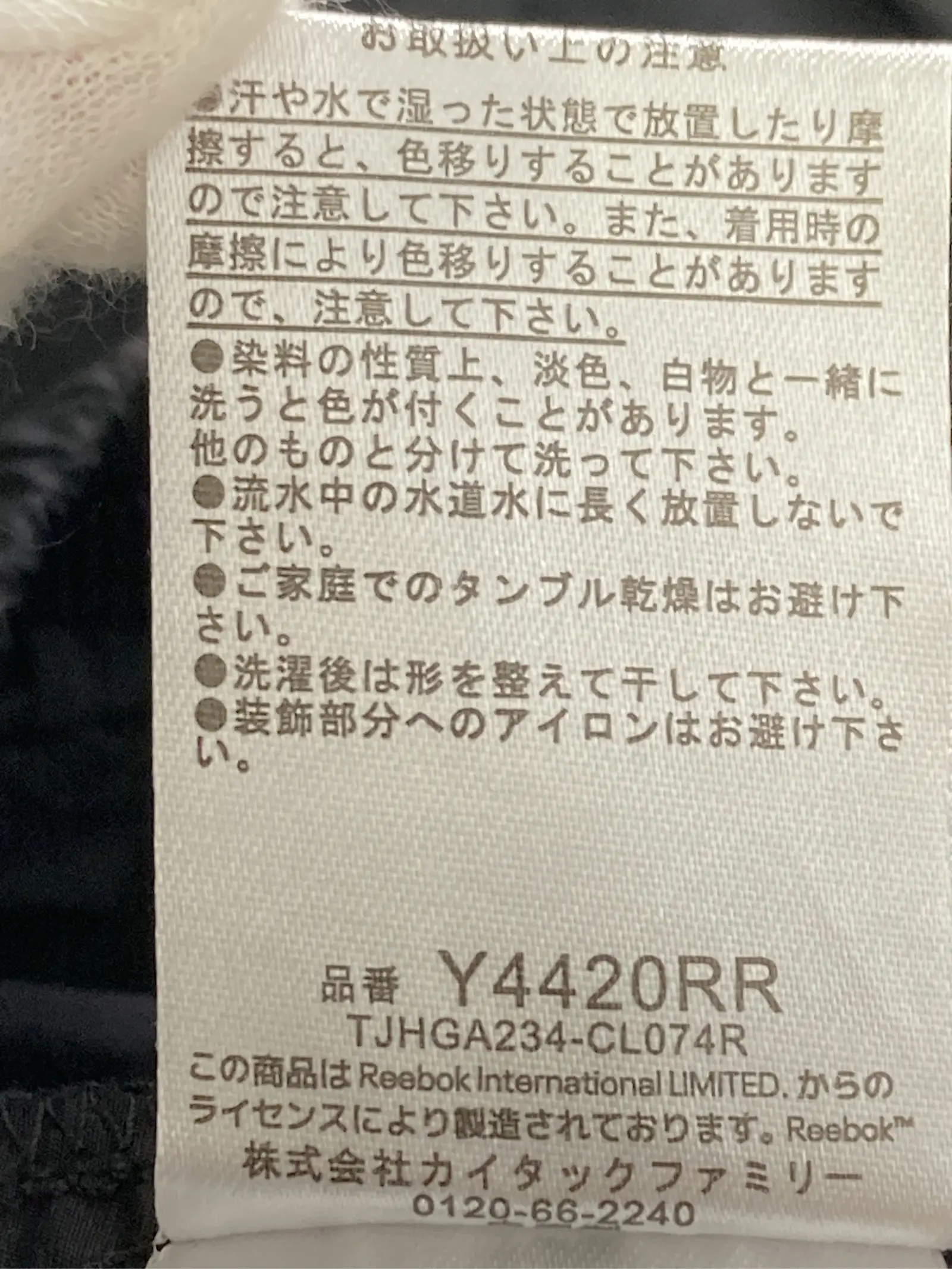 https://r2-worker.digdig.jp/product/bf7ca3e9-d124-425f-a6ea-68eb52038733/a34fa516-07d2-4e43-97f7-33531ecb0c18