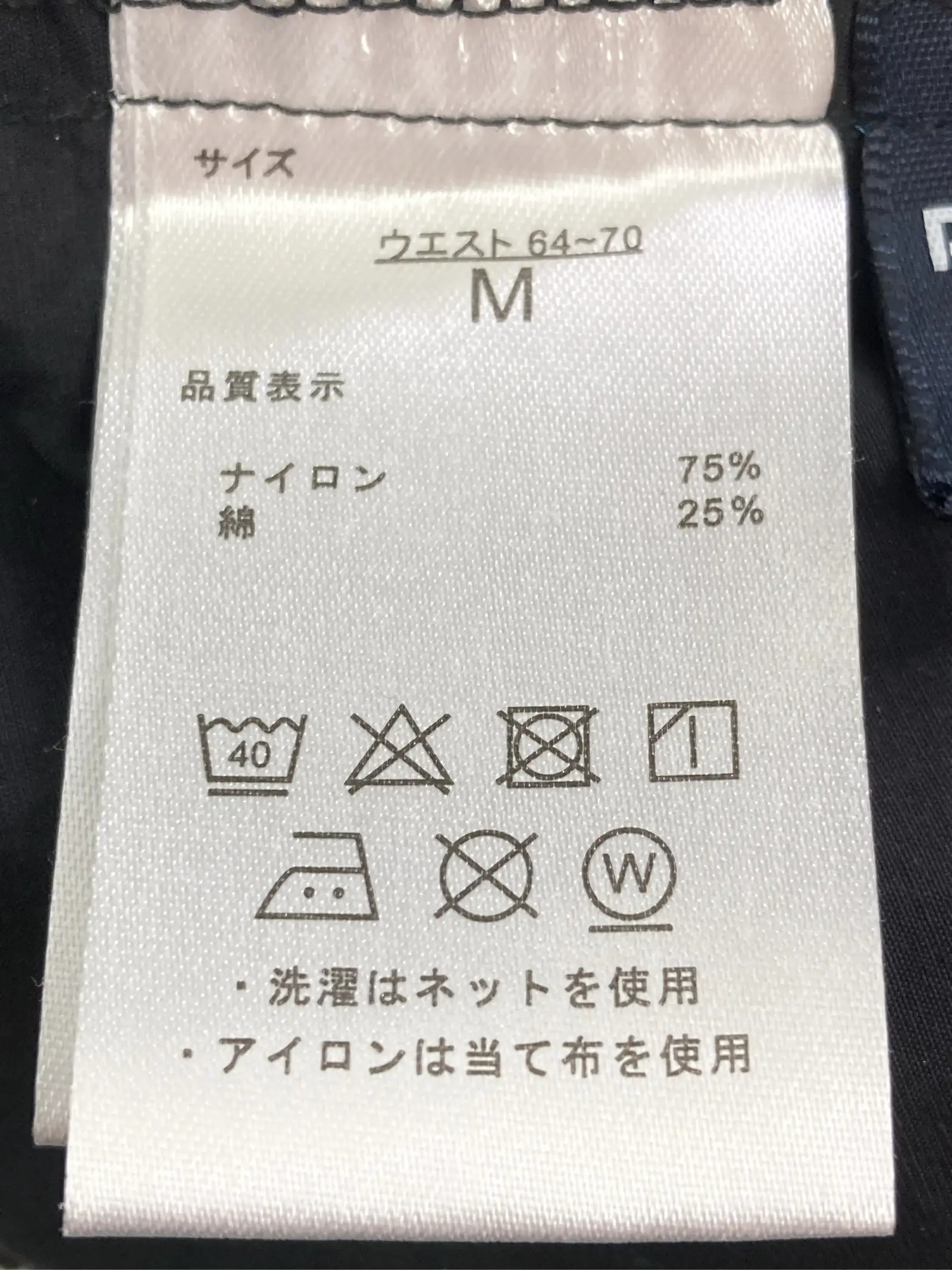 https://r2-worker.digdig.jp/product/bf7ca3e9-d124-425f-a6ea-68eb52038733/bb3b5be9-9de9-4e37-8462-0babf982f4a3