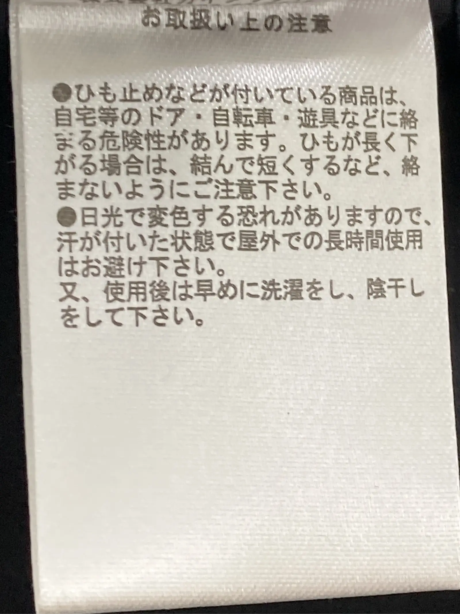 https://r2-worker.digdig.jp/product/bf7ca3e9-d124-425f-a6ea-68eb52038733/f50dc1d8-8937-46f7-a51e-6e66f4ac3ae1
