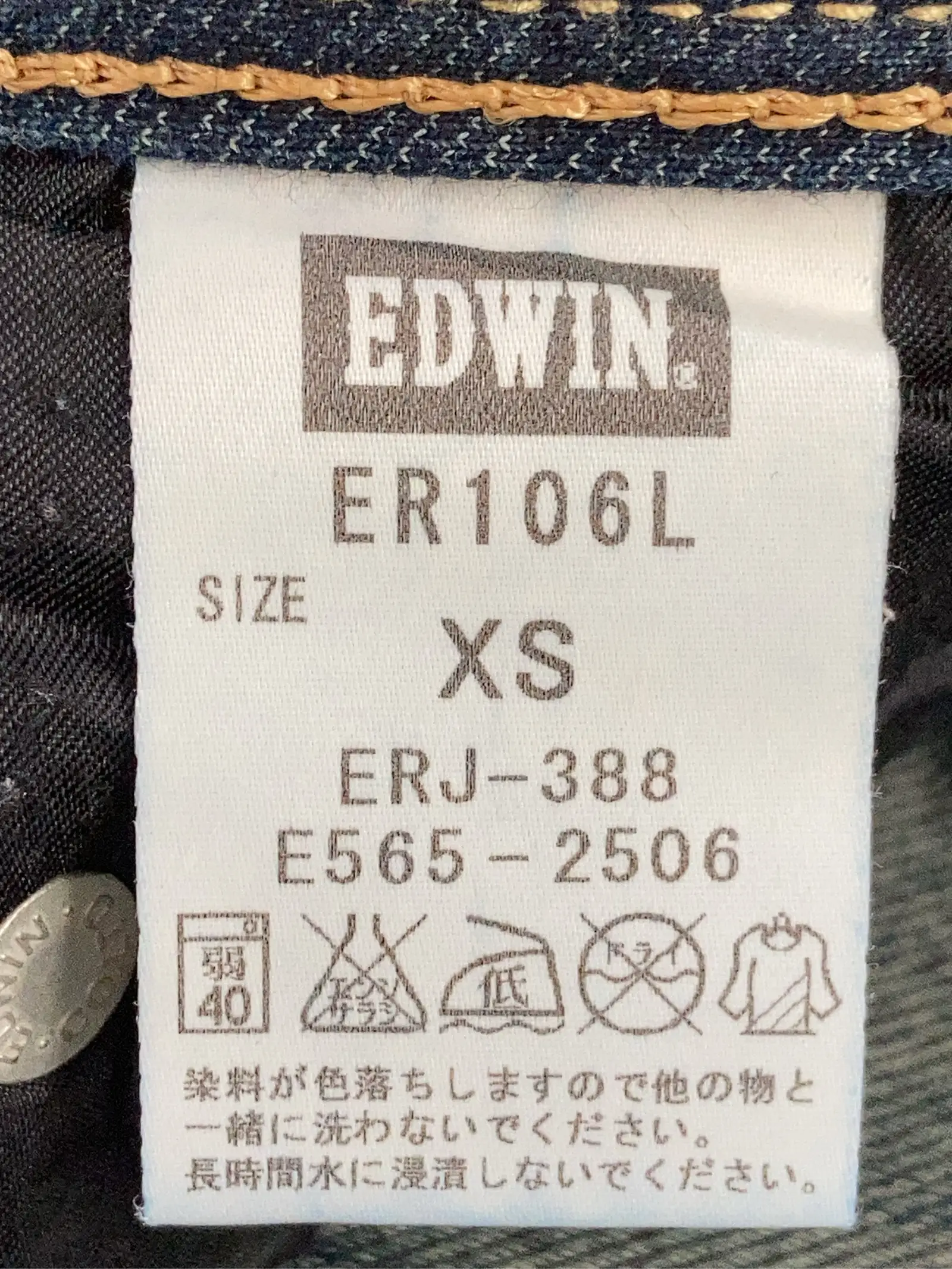 https://r2-worker.digdig.jp/product/bf7cfed8-1b67-4725-82fb-8ddc19f41bc9/e3af540d-96a0-41fa-b803-de88489b198c