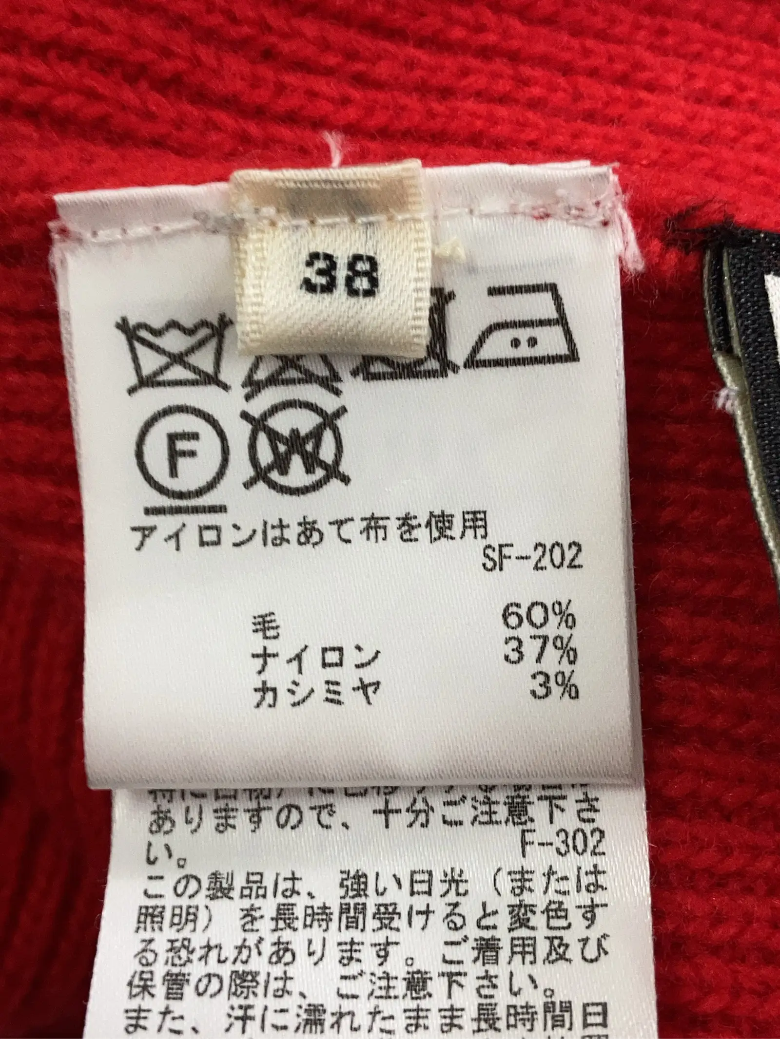 https://r2-worker.digdig.jp/product/bf7ee492-182f-466d-b0aa-cdc7f7cc262f/31fe0539-bafc-4bce-9b5f-dd832da7c47b