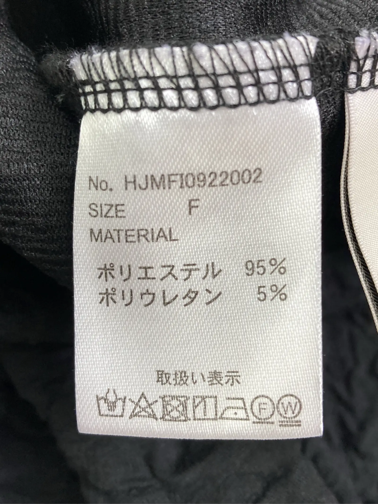 https://r2-worker.digdig.jp/product/bf7f3b84-d5d7-4e2f-9b20-4d101e88aaa9/2e4cfcbb-1253-4ddf-ad2c-bd0f54b84f51