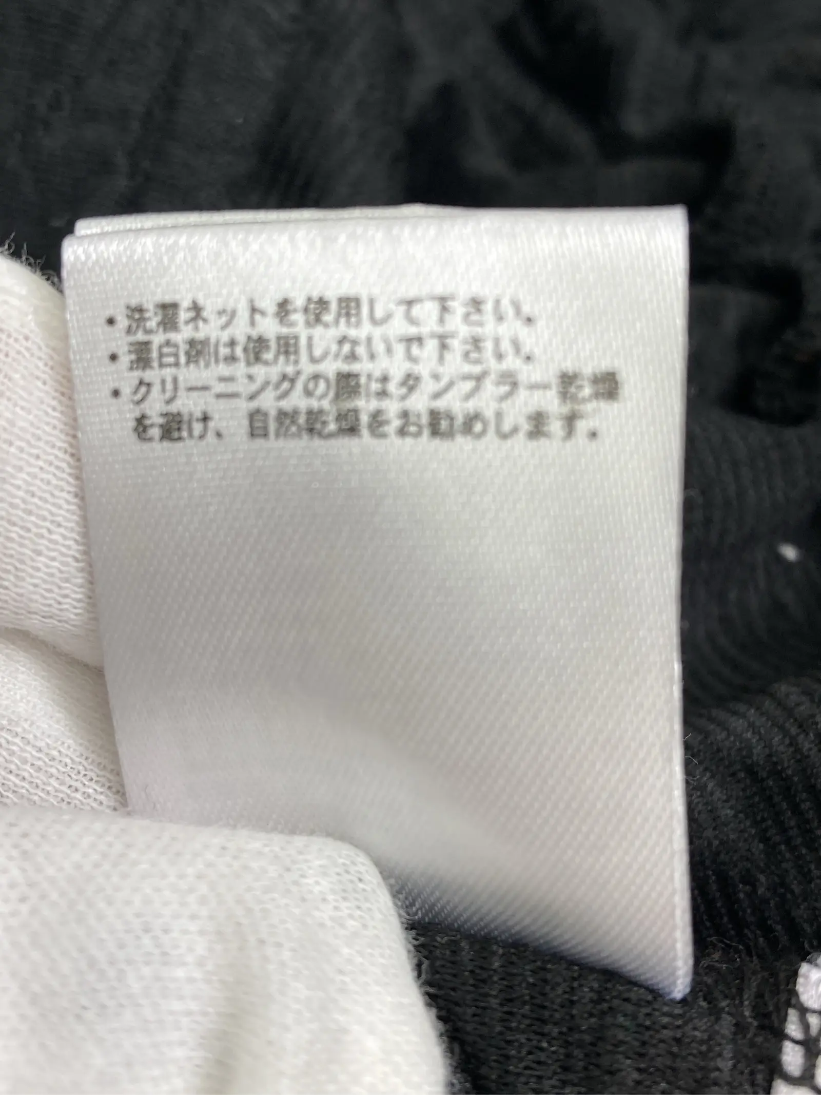 https://r2-worker.digdig.jp/product/bf7f3b84-d5d7-4e2f-9b20-4d101e88aaa9/53ff0708-c434-43ac-952d-57d00ed975b1