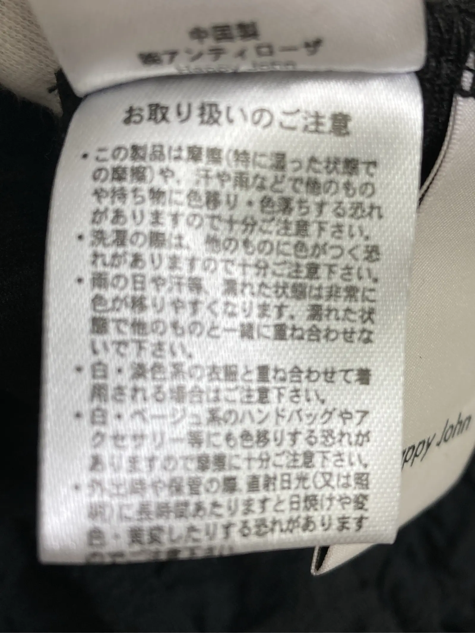 https://r2-worker.digdig.jp/product/bf7f3b84-d5d7-4e2f-9b20-4d101e88aaa9/91f6fcc1-81b6-49aa-8ea3-05ad128aee5f