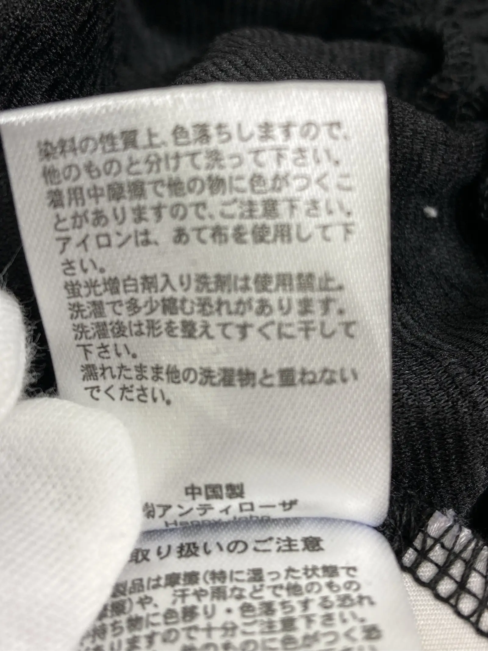 https://r2-worker.digdig.jp/product/bf7f3b84-d5d7-4e2f-9b20-4d101e88aaa9/b8fe0bf6-ec85-49ee-b1c6-23ce79630c39