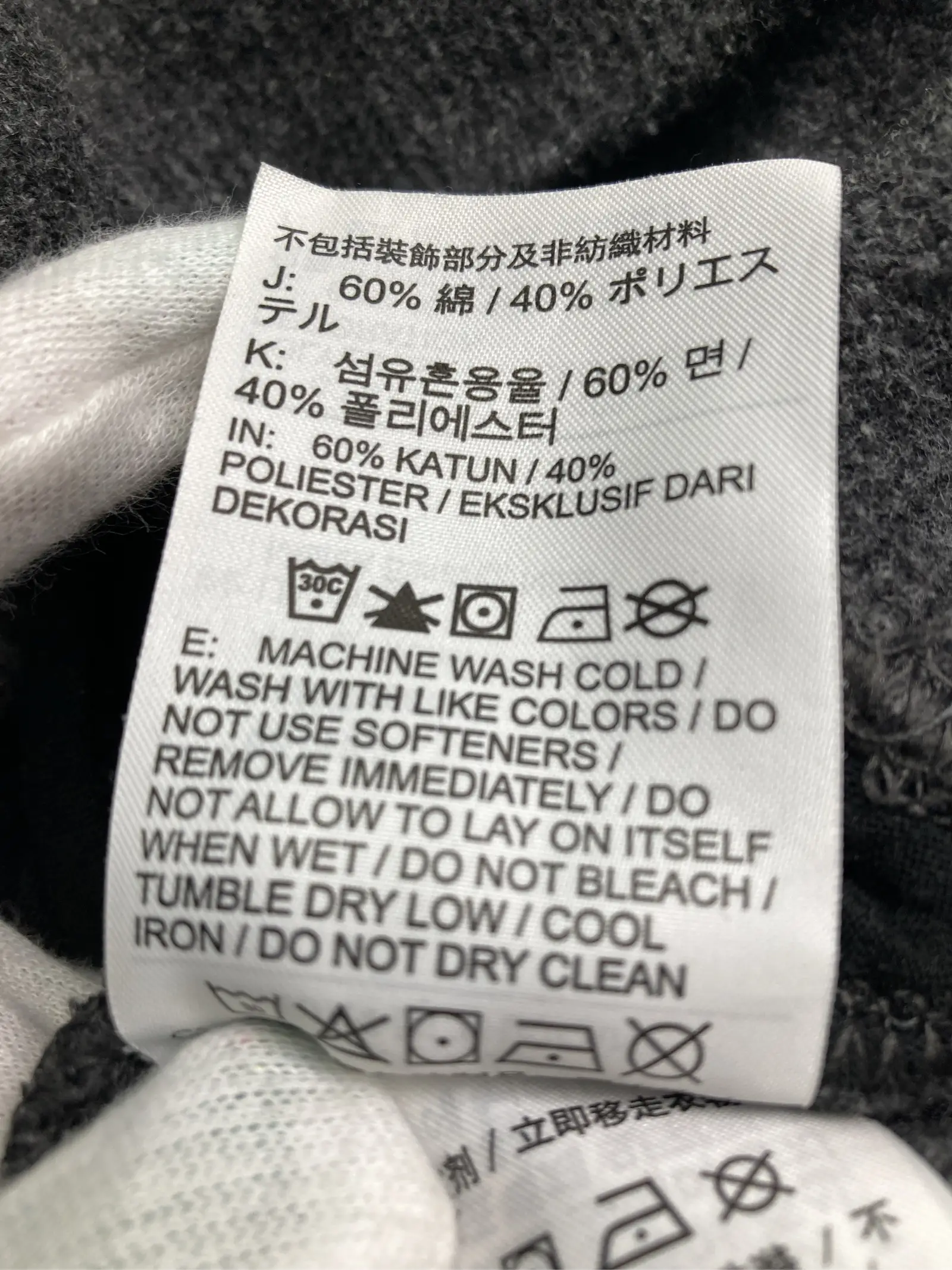 https://r2-worker.digdig.jp/product/bf7f73ec-4613-4394-9a92-f7dc56b04d2b/110e78d1-4b3d-4d67-bf9e-de04503b5b4b