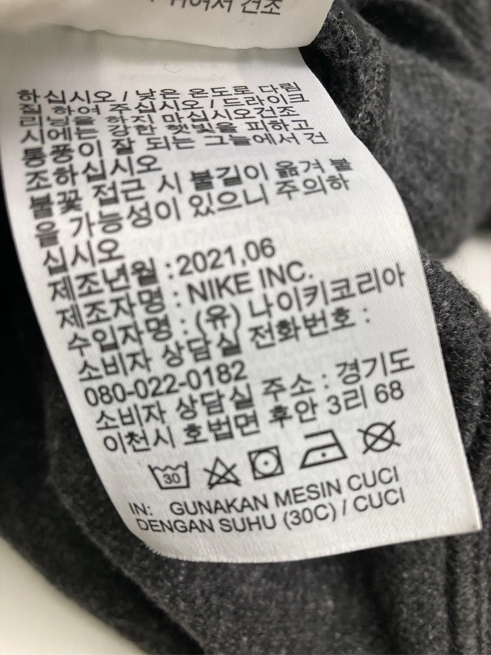 https://r2-worker.digdig.jp/product/bf7f73ec-4613-4394-9a92-f7dc56b04d2b/50a0dc61-3cfc-4dbf-be89-d2b47a37acdc
