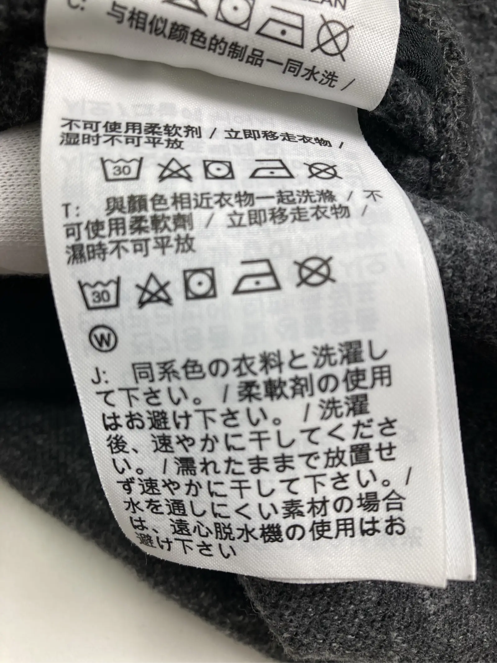 https://r2-worker.digdig.jp/product/bf7f73ec-4613-4394-9a92-f7dc56b04d2b/9cf90e64-7183-4f20-b215-f5bb6f869c07
