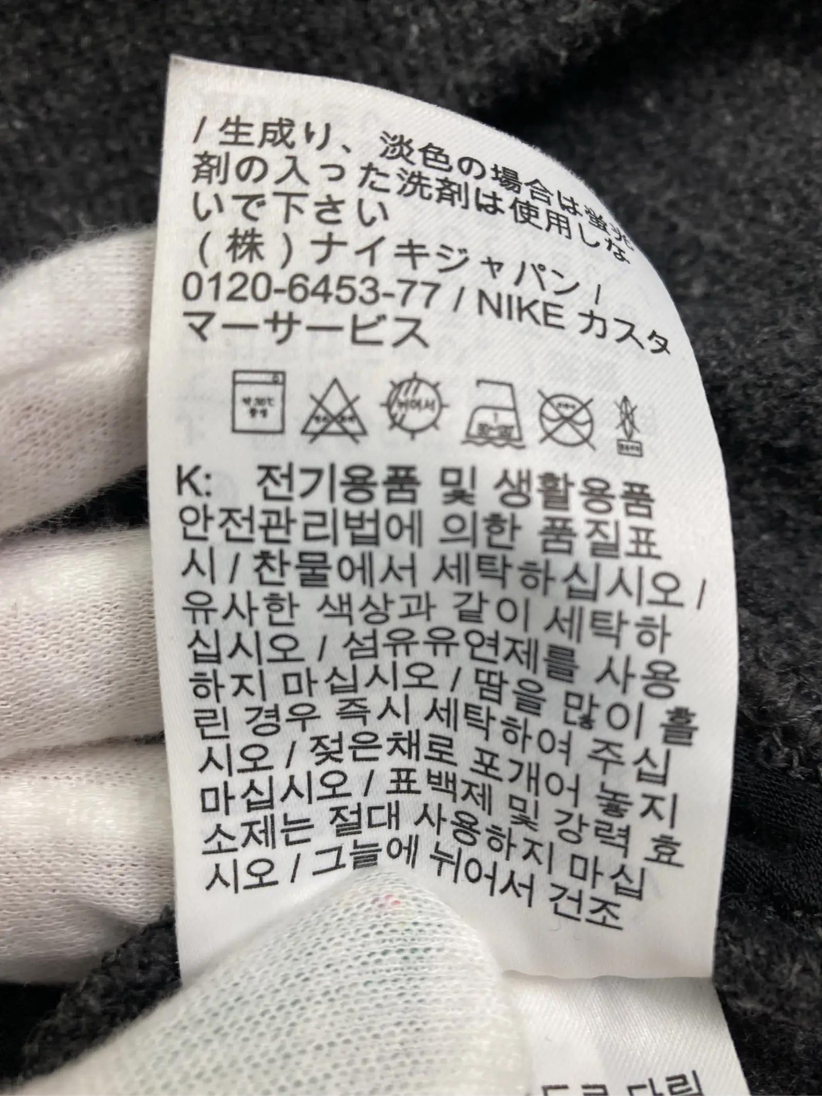 https://r2-worker.digdig.jp/product/bf7f73ec-4613-4394-9a92-f7dc56b04d2b/fca60288-7ffd-43a4-83dd-f6e1bd6dd439