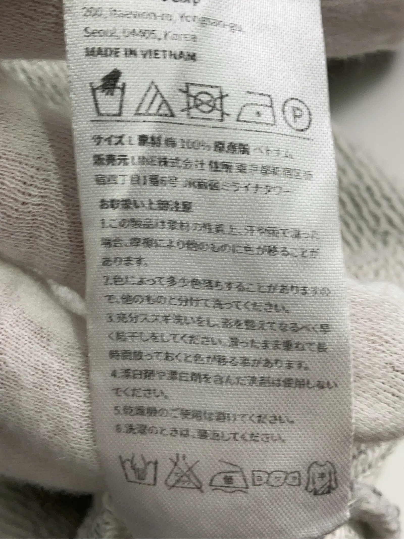 https://r2-worker.digdig.jp/product/bf80b375-eb70-4ebd-b89d-869b94b464b3/9d3aad60-4fae-4000-8dfa-ac238c02e5de