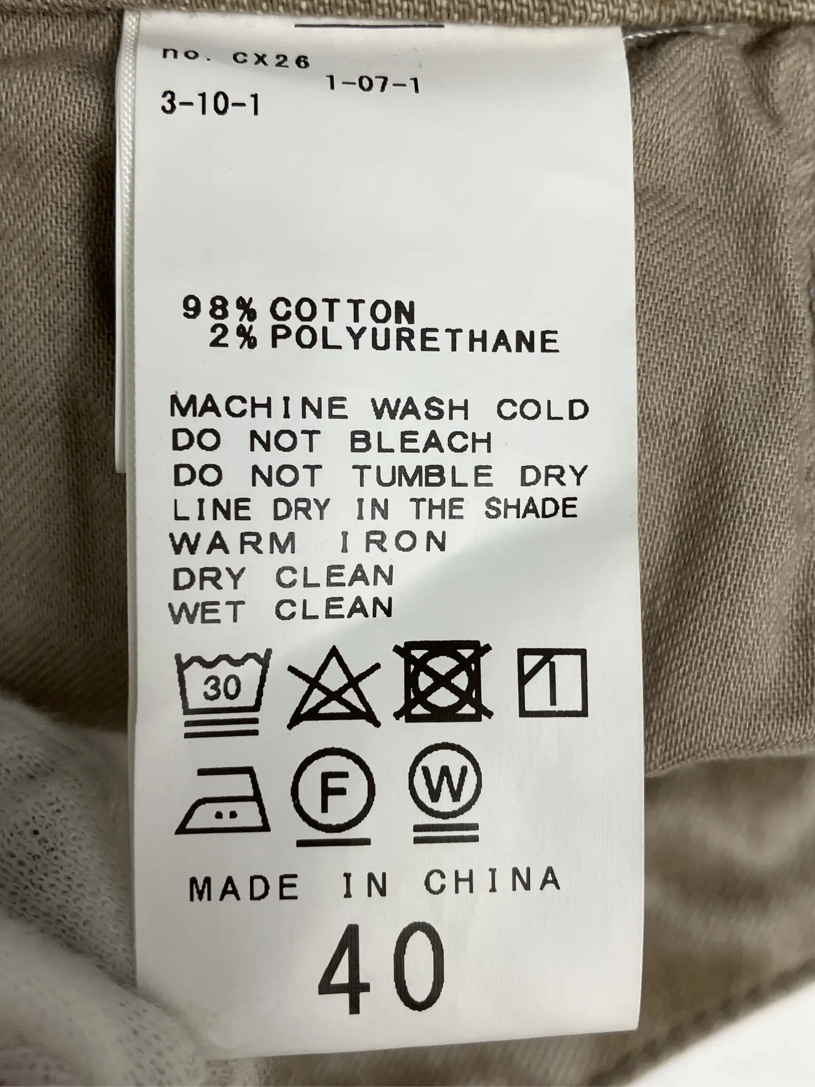 https://r2-worker.digdig.jp/product/bf827028-2765-442e-9646-8e2fe312fe81/12590e60-9321-4c52-9a5c-2112bd878d40
