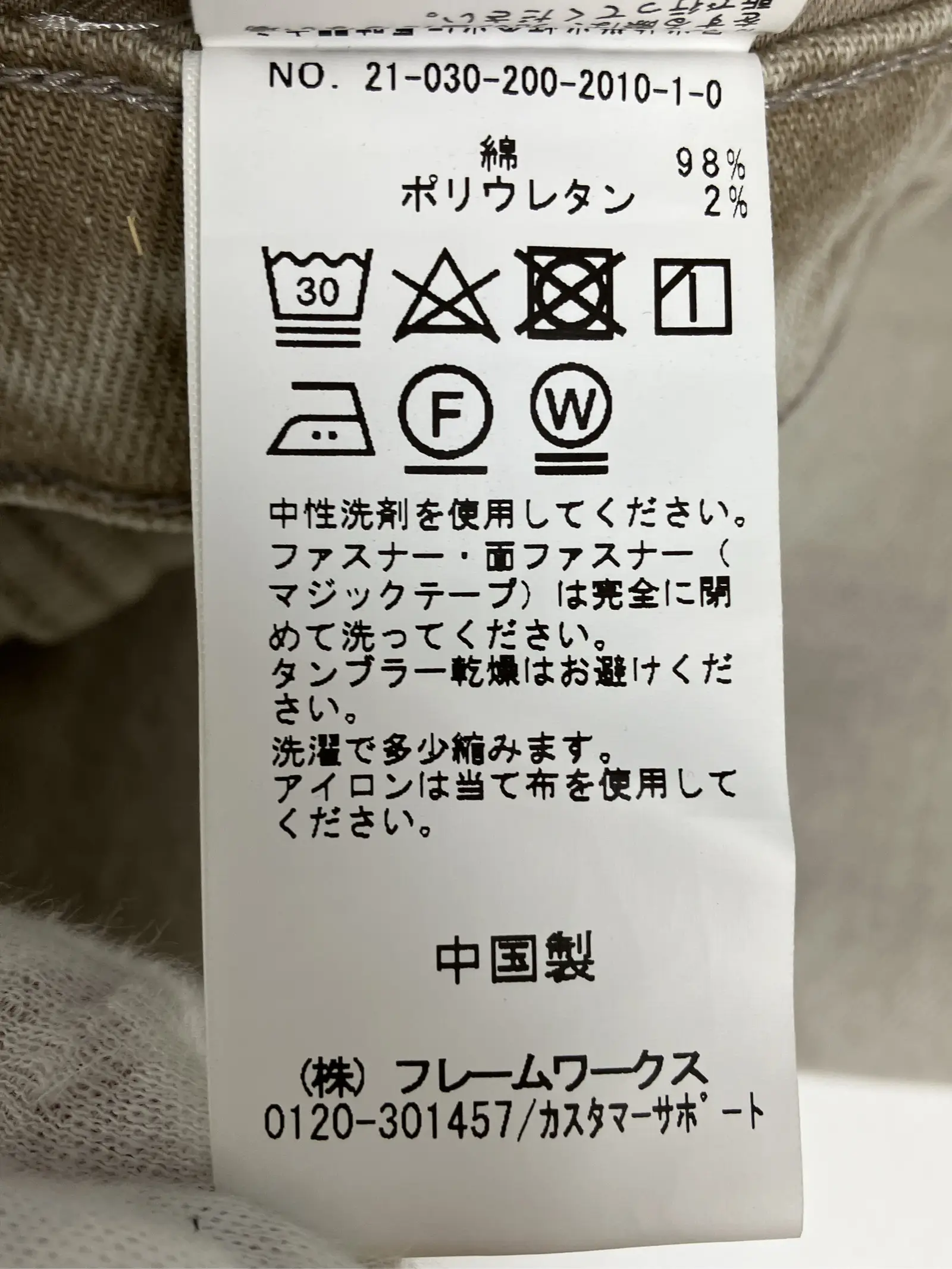 https://r2-worker.digdig.jp/product/bf827028-2765-442e-9646-8e2fe312fe81/98ba98aa-4fc4-4aa2-9694-39ce3836fa76