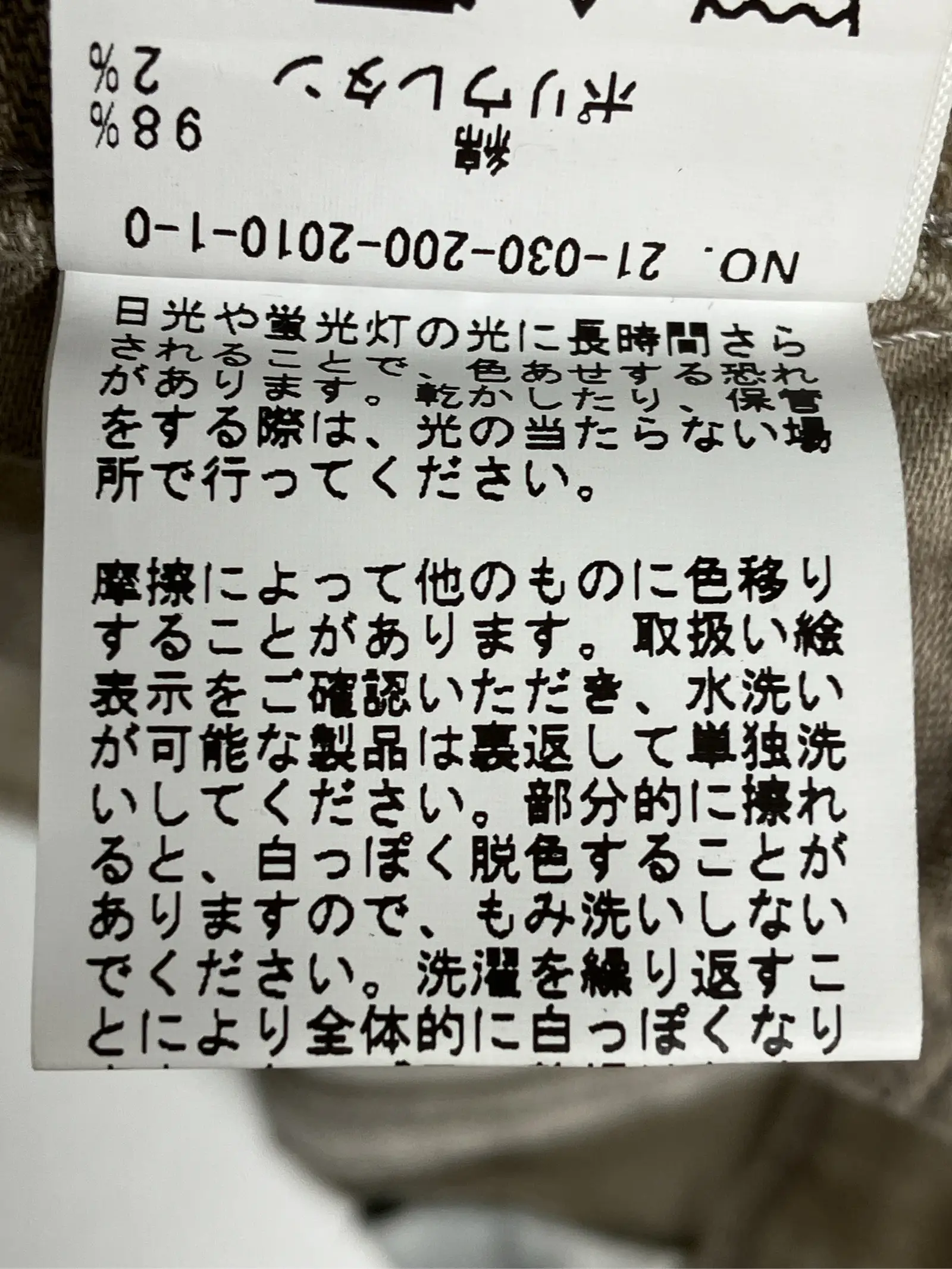 https://r2-worker.digdig.jp/product/bf827028-2765-442e-9646-8e2fe312fe81/d5b670df-499a-4d4f-bffc-42d7f9f28e0e