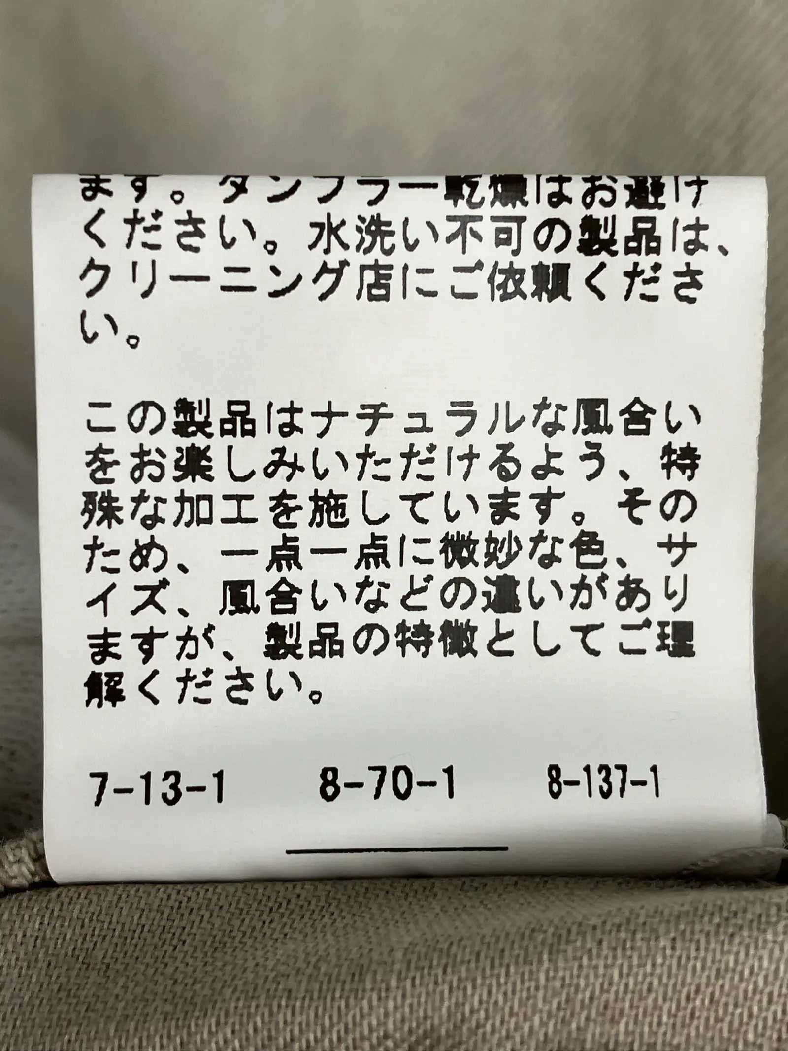 https://r2-worker.digdig.jp/product/bf827028-2765-442e-9646-8e2fe312fe81/e574403f-ee3b-4311-b2ac-4e6812d0cae4