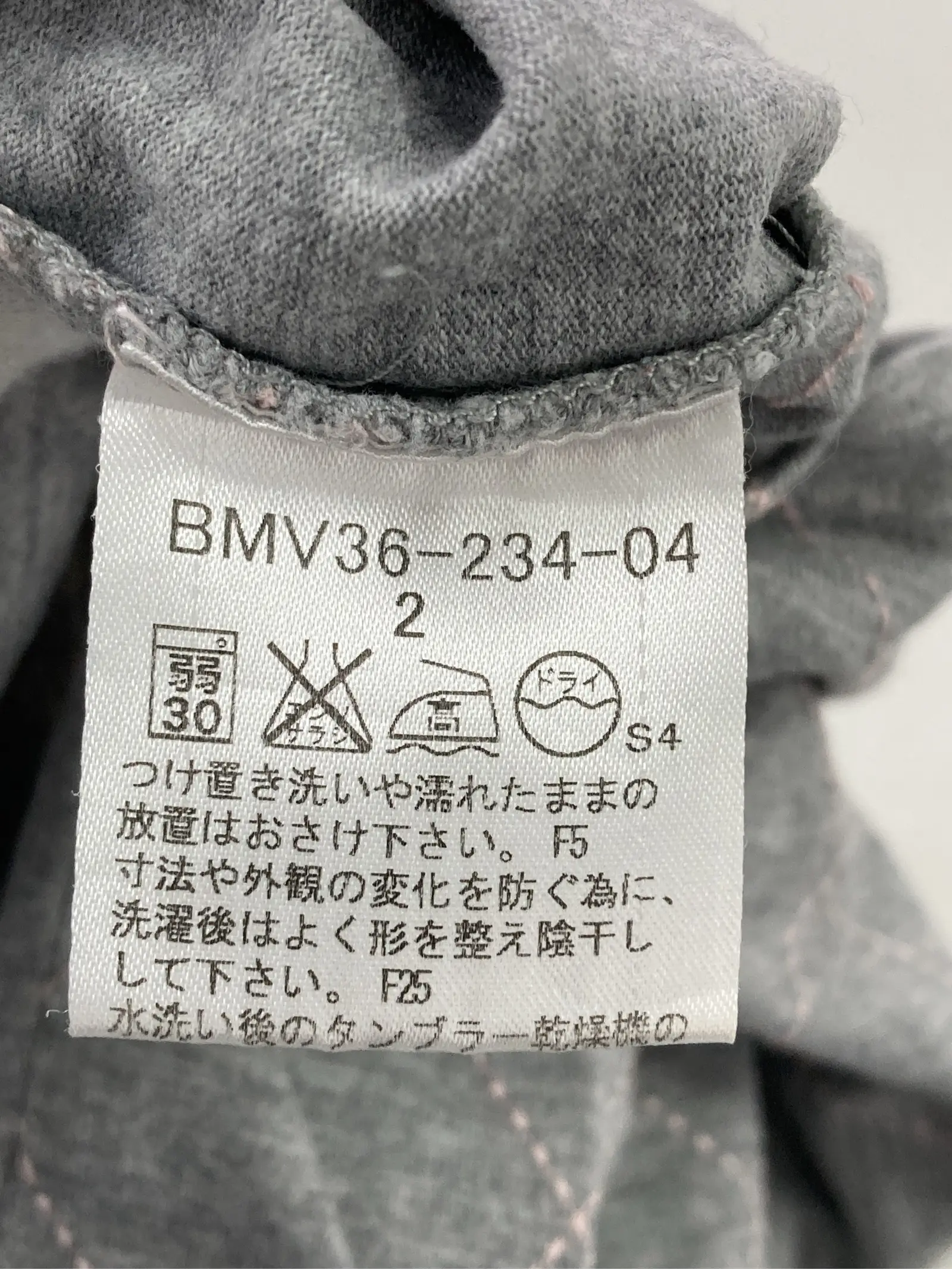 https://r2-worker.digdig.jp/product/bf84aa36-ae42-4503-896d-8a28a6f98eeb/0e4ce0ff-53dd-4e00-b6fe-ed9984d06a3d